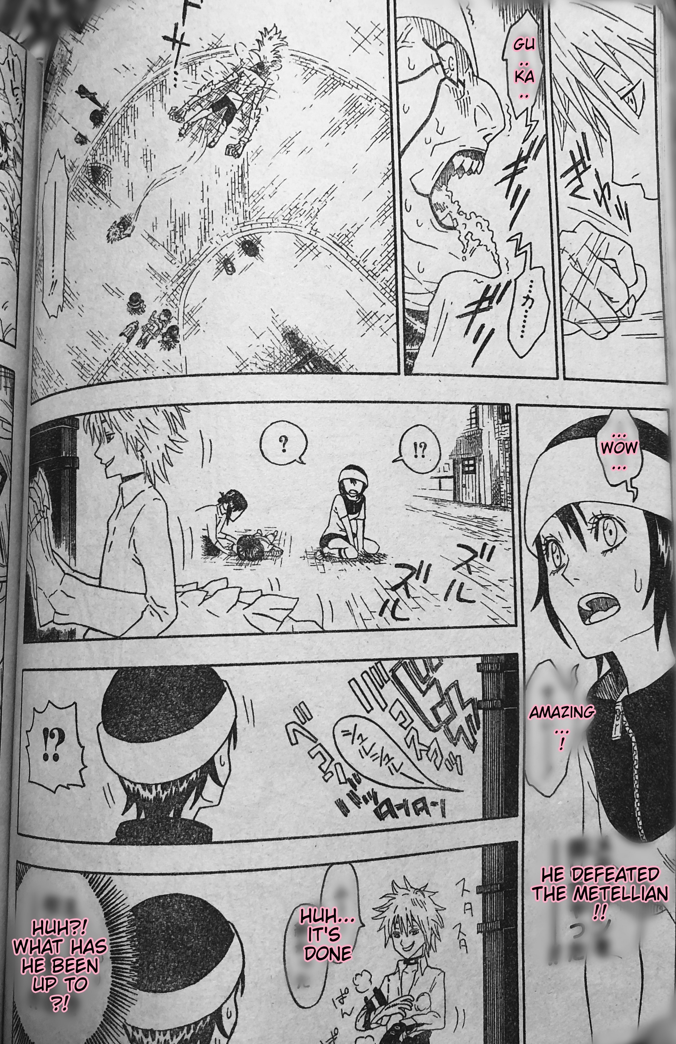 Garance Oneshot 第10页
