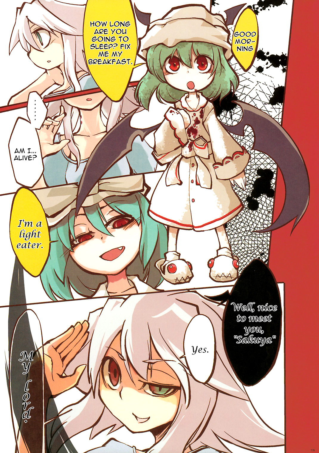 Touhou - Alf Layla wa Layla (Doujinshi) Then Break Through the Night (by Sayakata Tea Mansion) 第13页