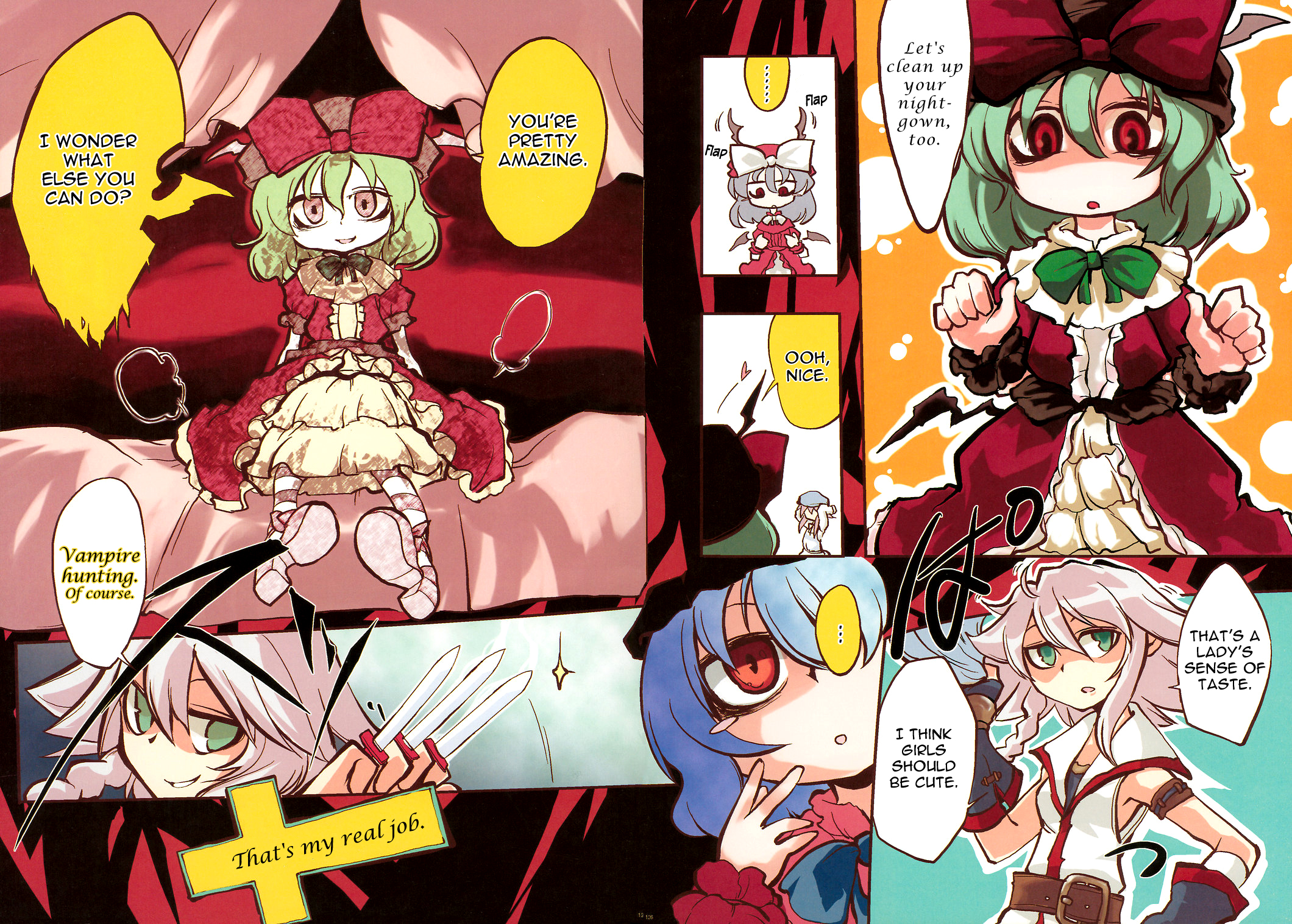 Touhou - Alf Layla wa Layla (Doujinshi) 第6页