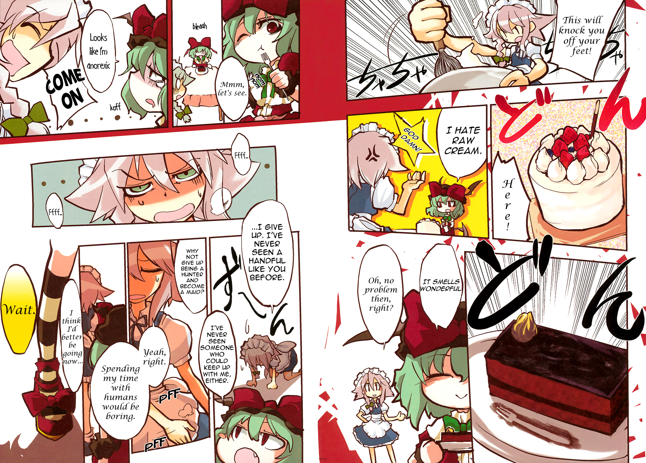 Touhou - Alf Layla wa Layla (Doujinshi) Then Break Through the Night (by Sayakata Tea Mansion) 第8页