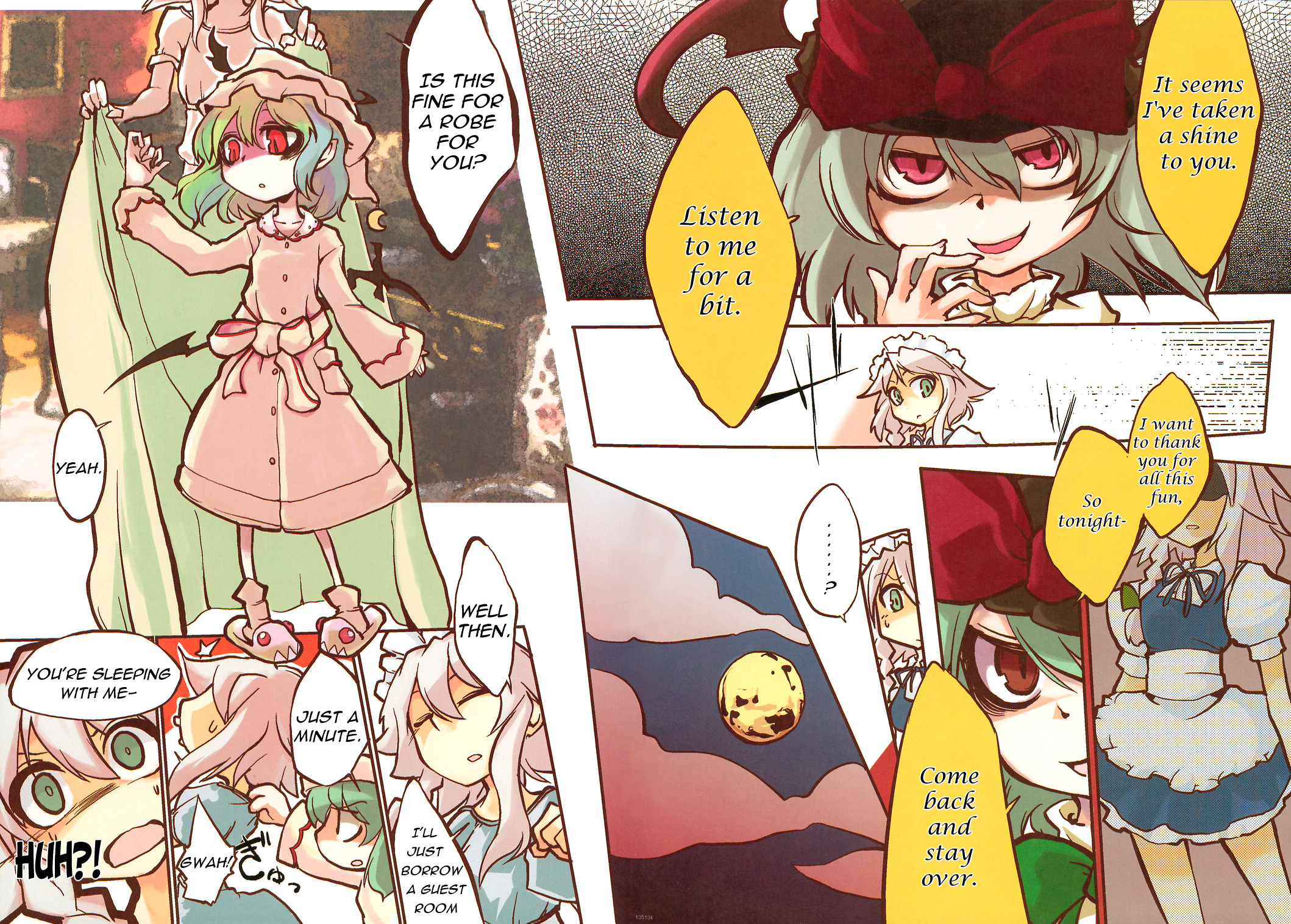 Touhou - Alf Layla wa Layla (Doujinshi) Then Break Through the Night (by Sayakata Tea Mansion) 第9页