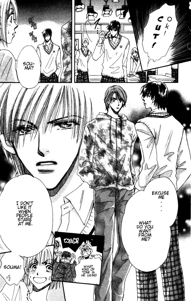 Yume Chu Vol. 1 Ch. 3 第20页