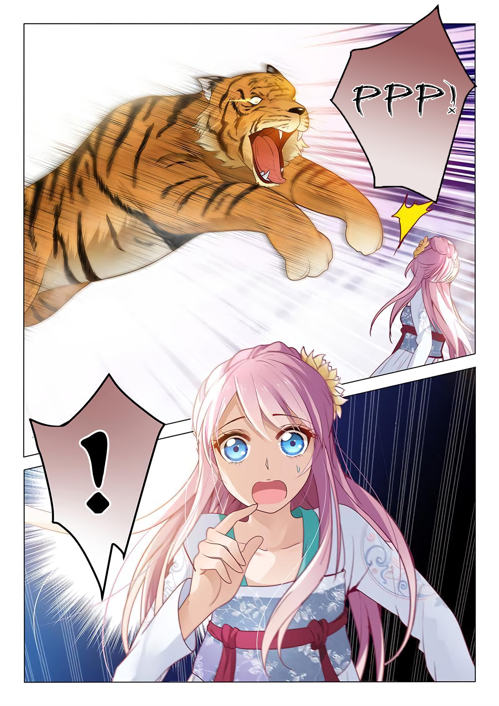 Lady Yang Is in the Special Forces Vol. 1 Ch. 3 第3页