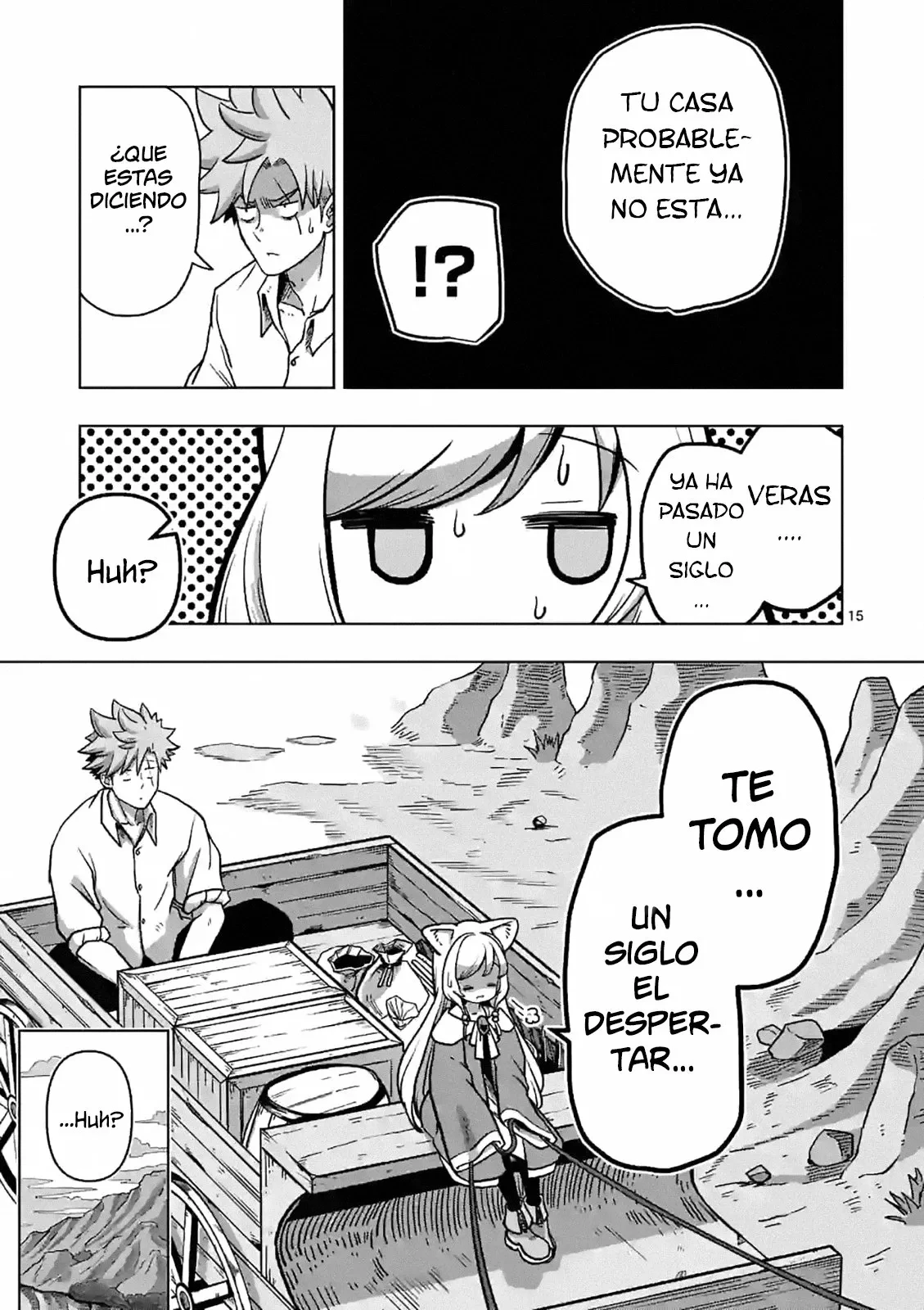 Iken Senki Völundio La guerra de las espadas surreales 第16页