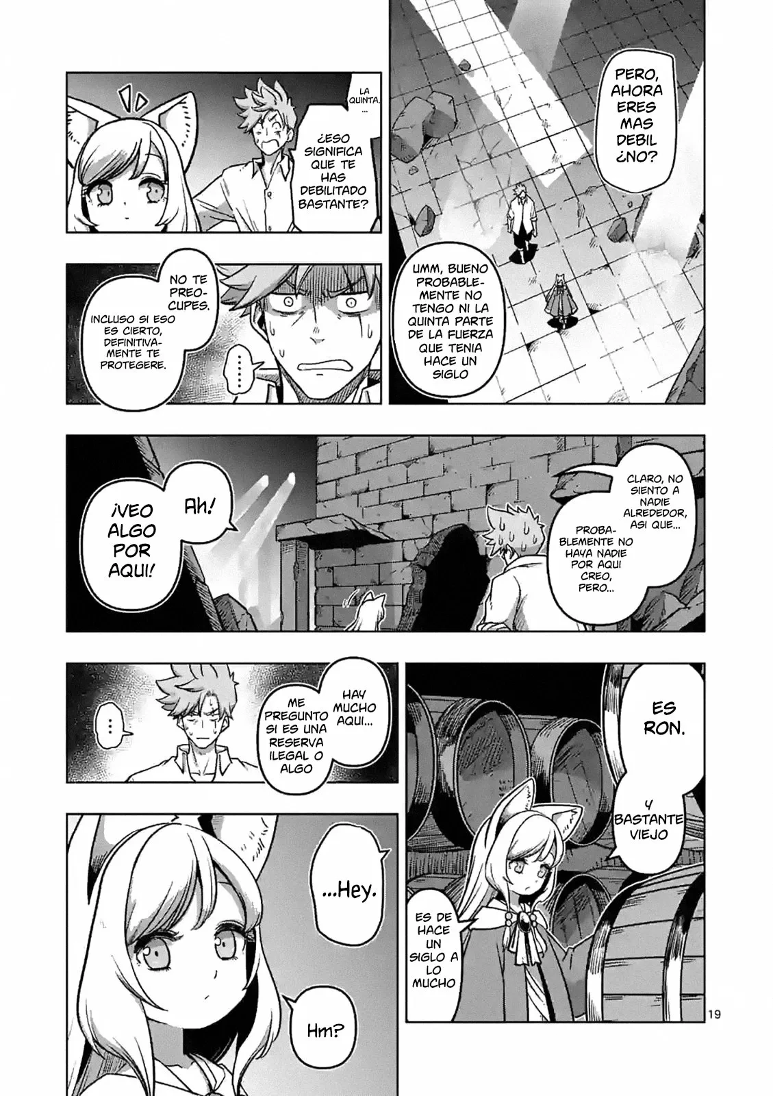 Iken Senki Völundio La guerra de las espadas surreales 第20页