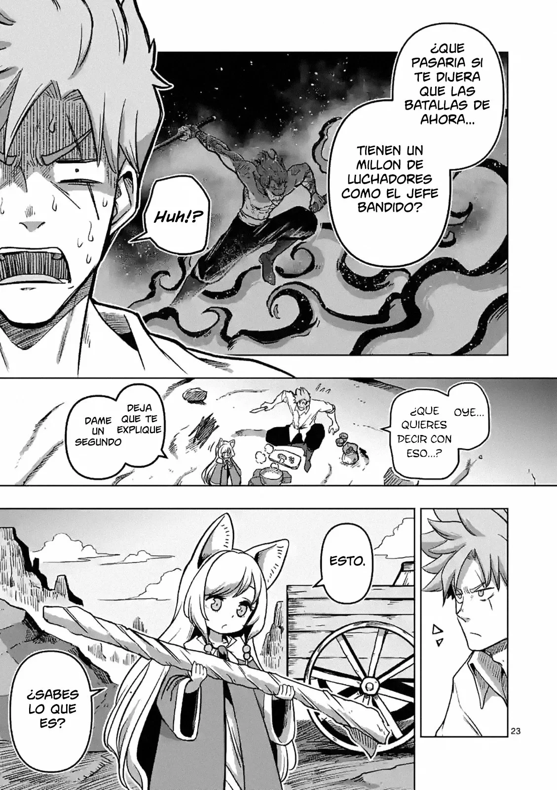 Iken Senki Völundio La guerra de las espadas surreales 第24页
