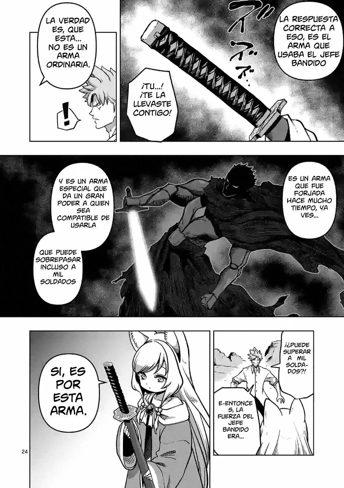 Iken Senki Völundio La guerra de las espadas surreales 第25页