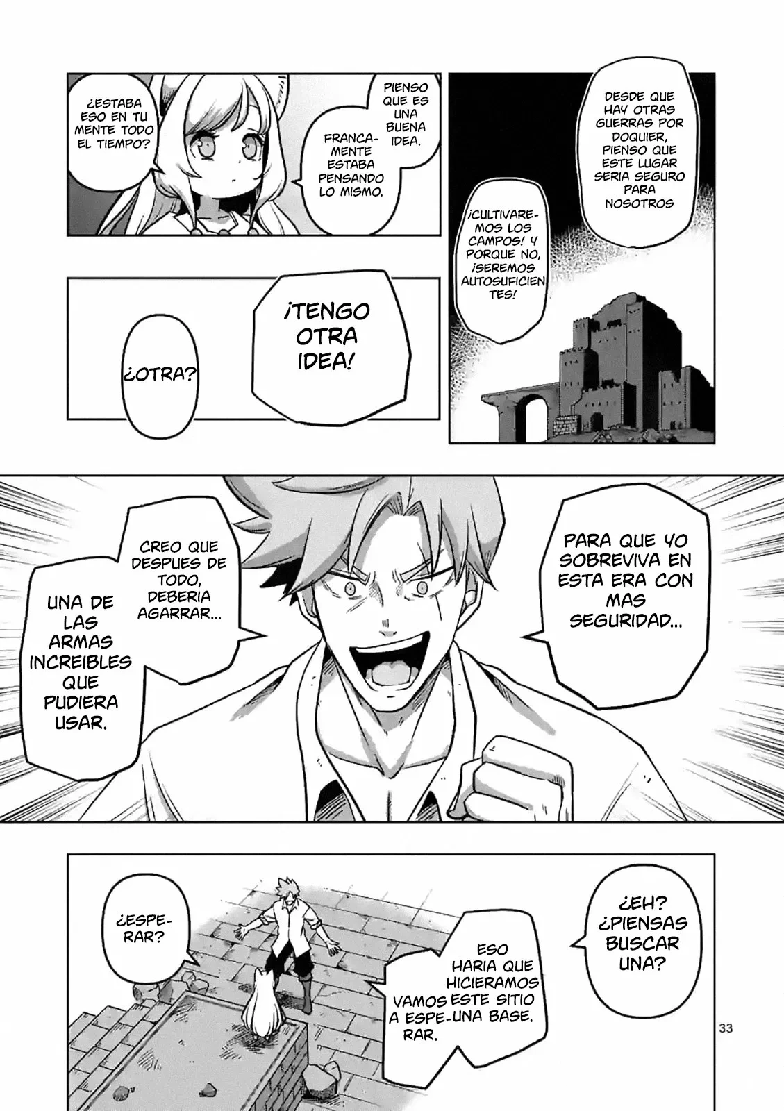 Iken Senki Völundio La guerra de las espadas surreales 第34页