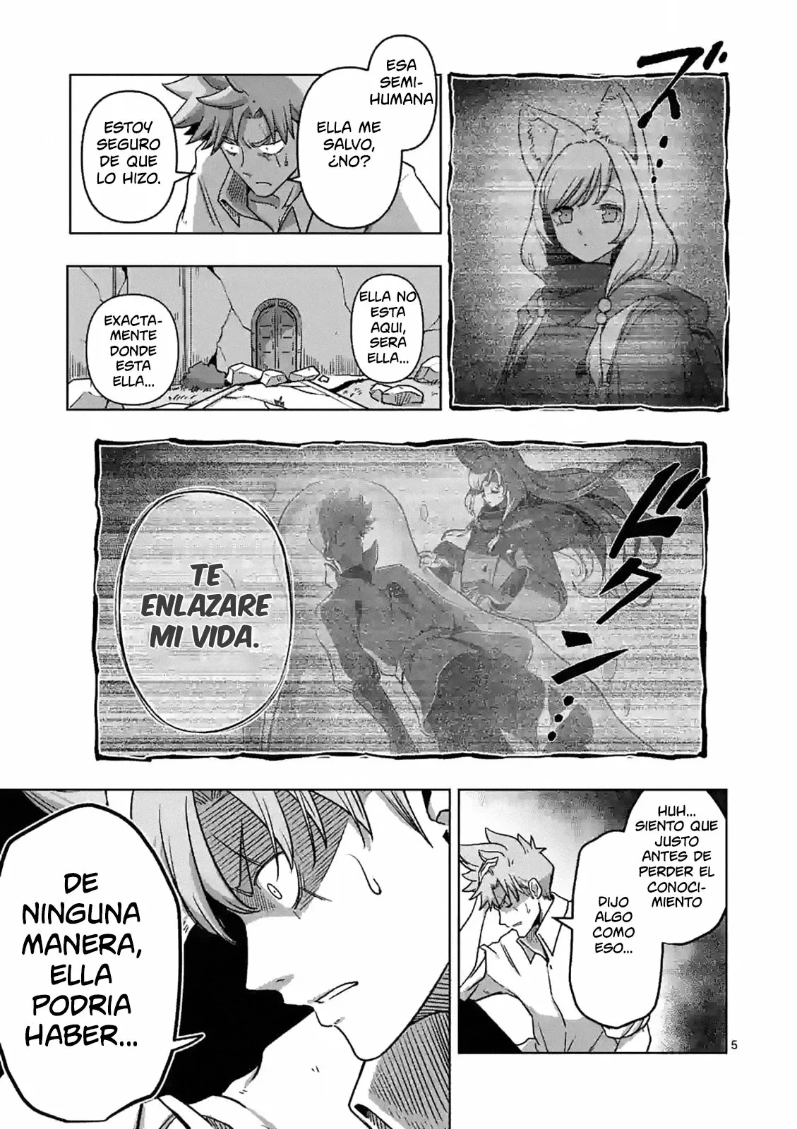 Iken Senki Völundio La guerra de las espadas surreales 第6页