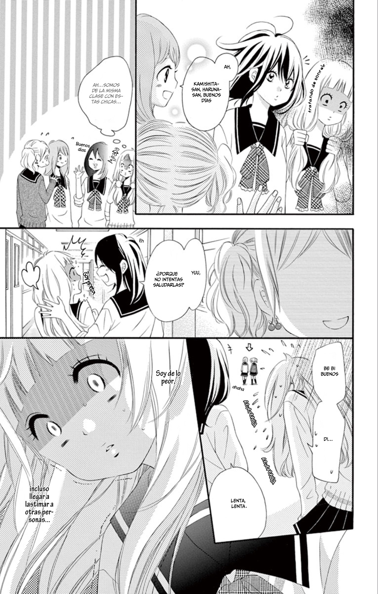 Uirabu. - Uiuishii Love no Ohanashi Vol. 1 Ch. 3 第11页