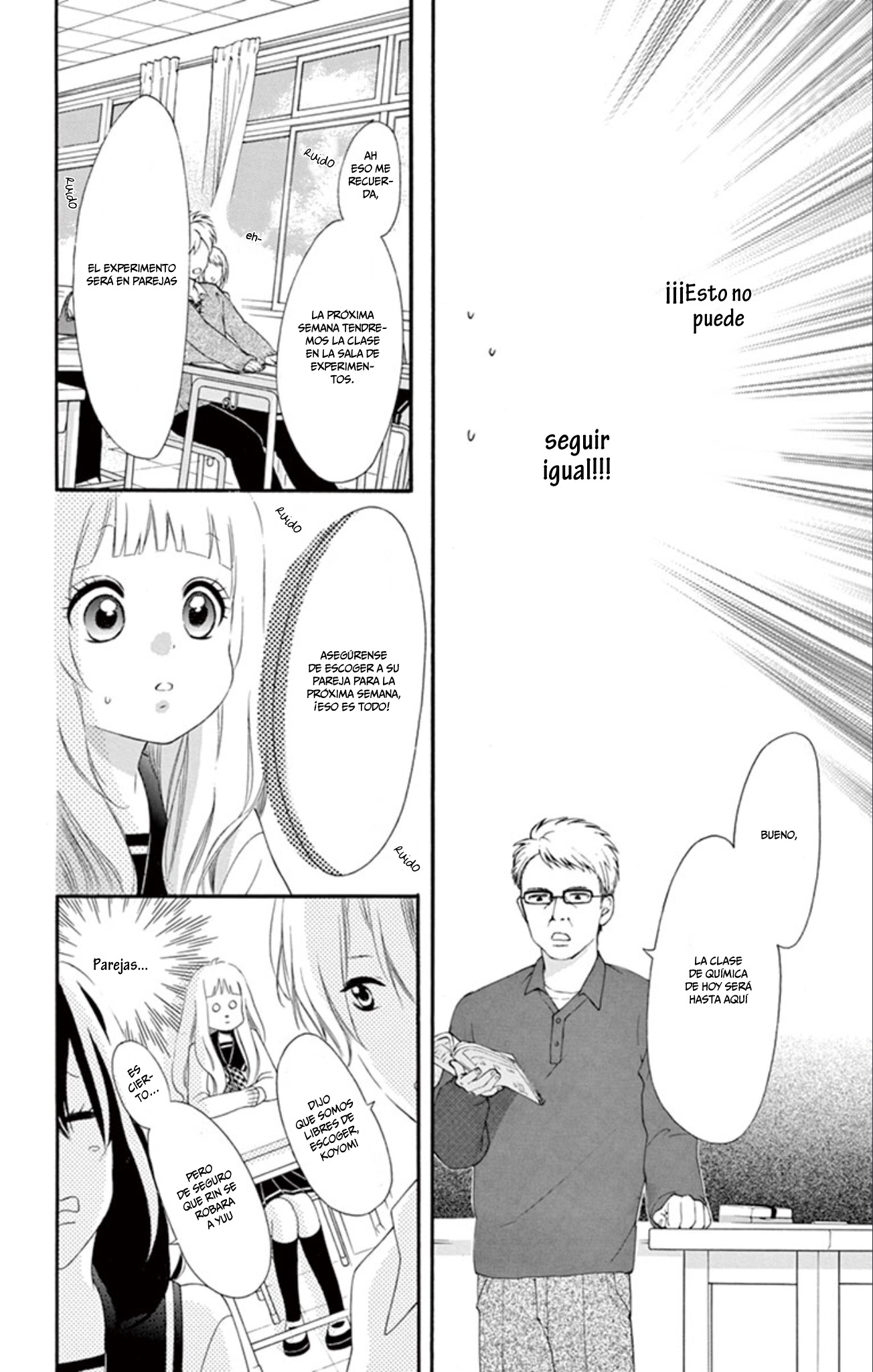 Uirabu. - Uiuishii Love no Ohanashi Vol. 1 Ch. 3 第12页