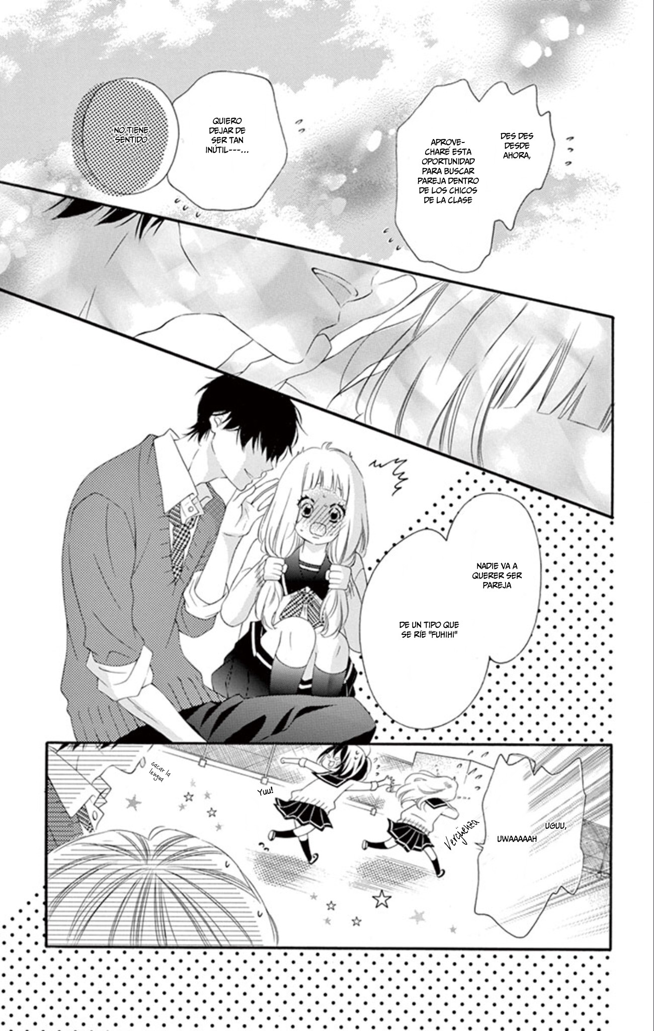 Uirabu. - Uiuishii Love no Ohanashi Vol. 1 Ch. 3 第15页