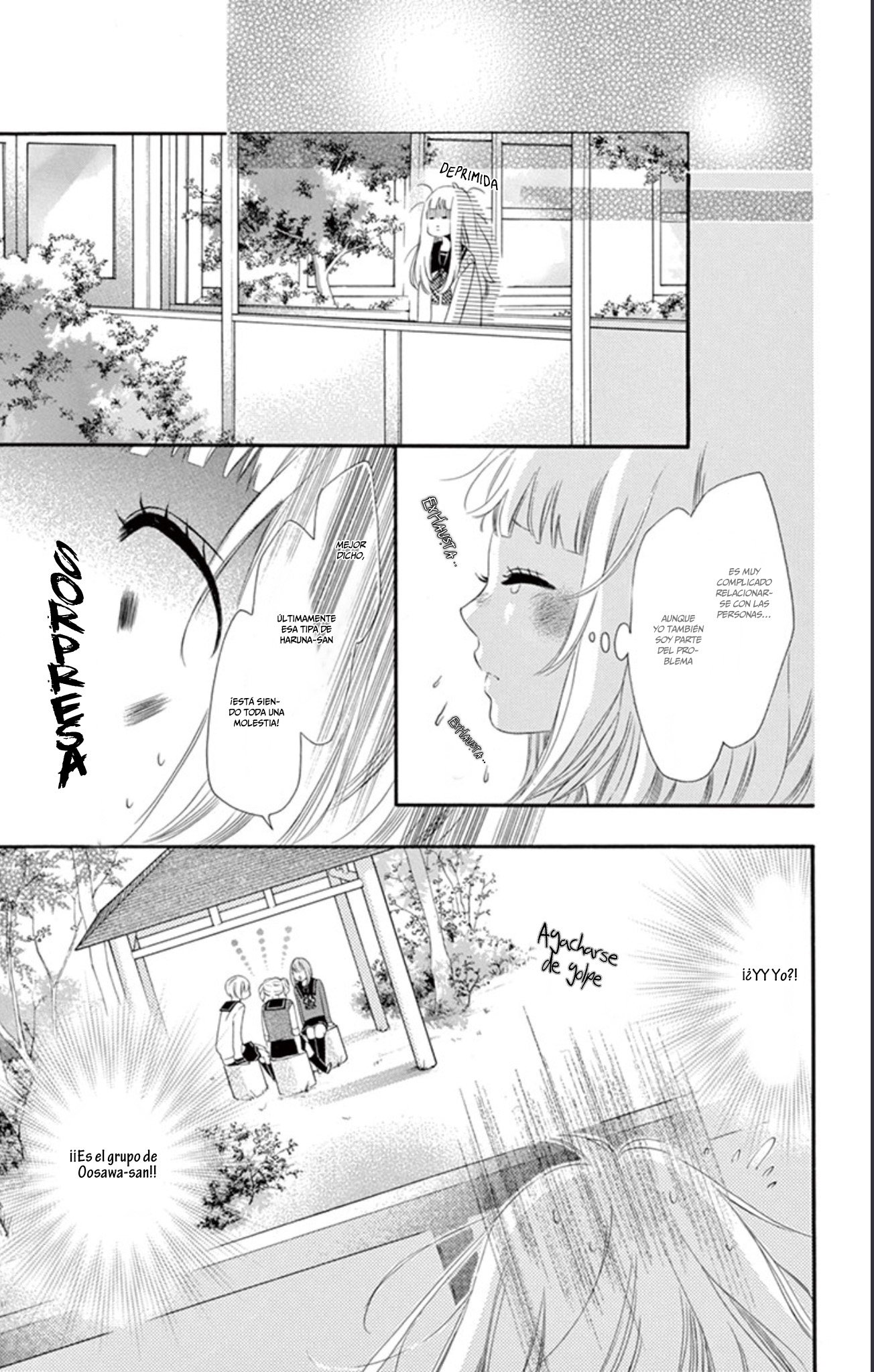 Uirabu. - Uiuishii Love no Ohanashi Vol. 1 Ch. 3 第23页