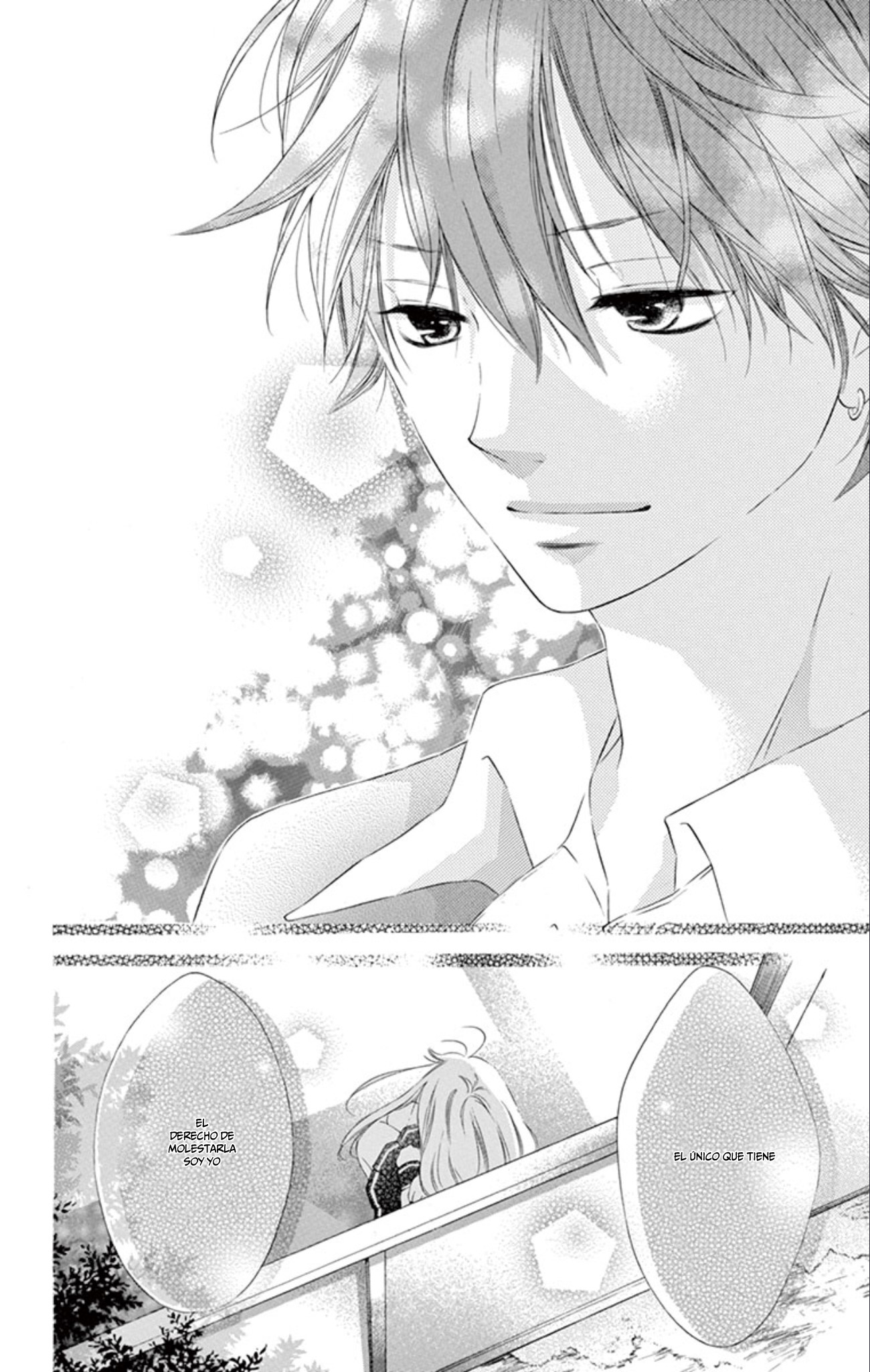 Uirabu. - Uiuishii Love no Ohanashi Vol. 1 Ch. 3 第29页
