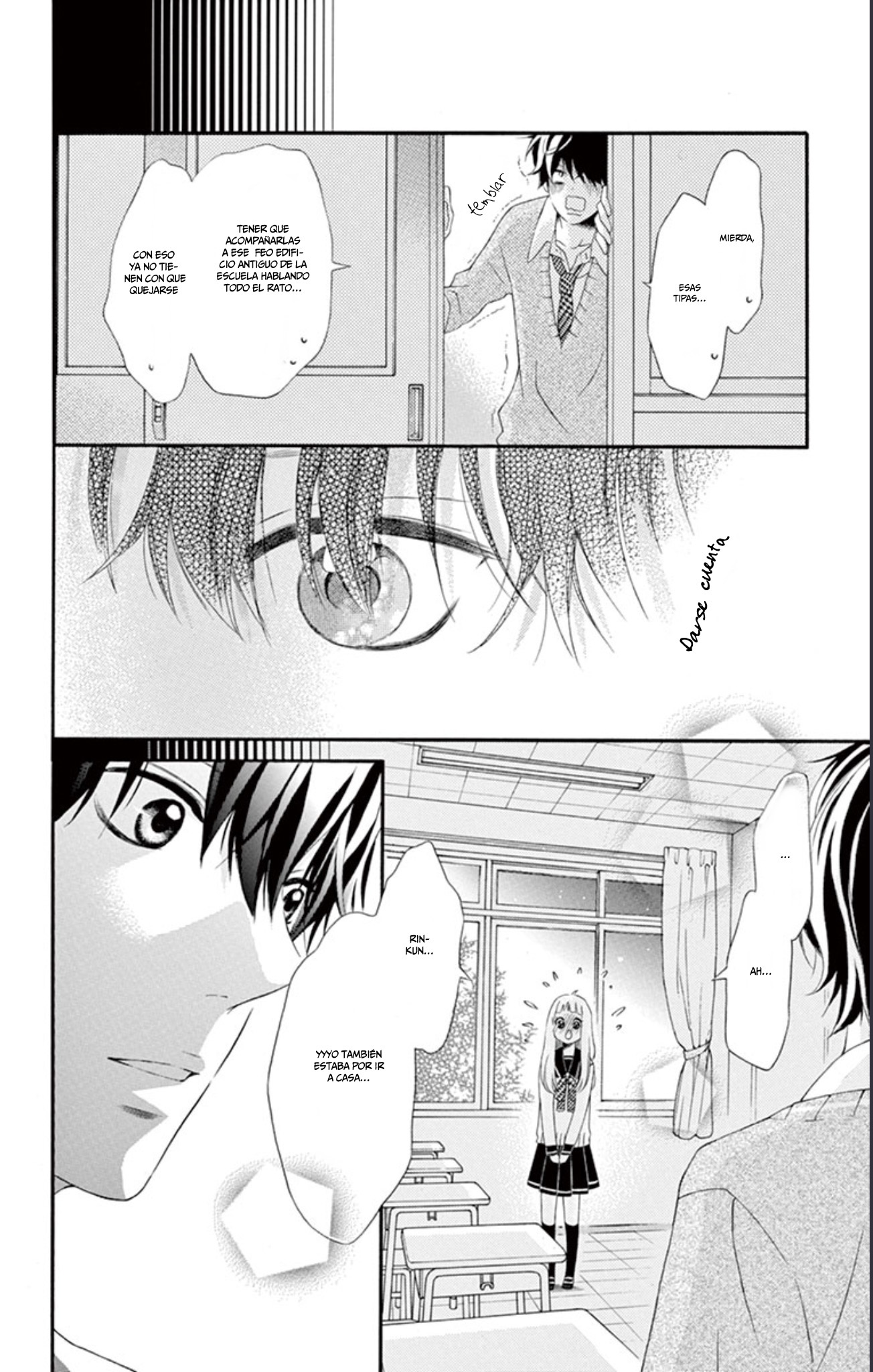 Uirabu. - Uiuishii Love no Ohanashi Vol. 1 Ch. 3 第31页