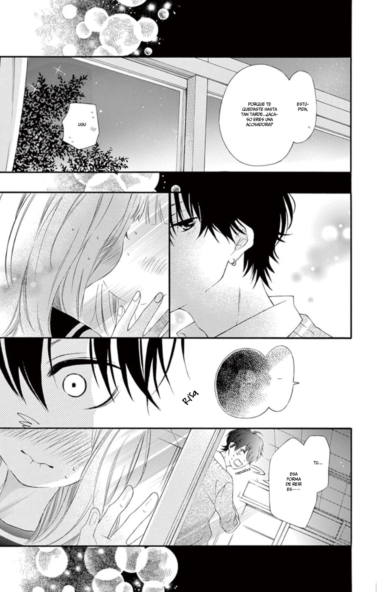 Uirabu. - Uiuishii Love no Ohanashi Vol. 1 Ch. 3 第32页