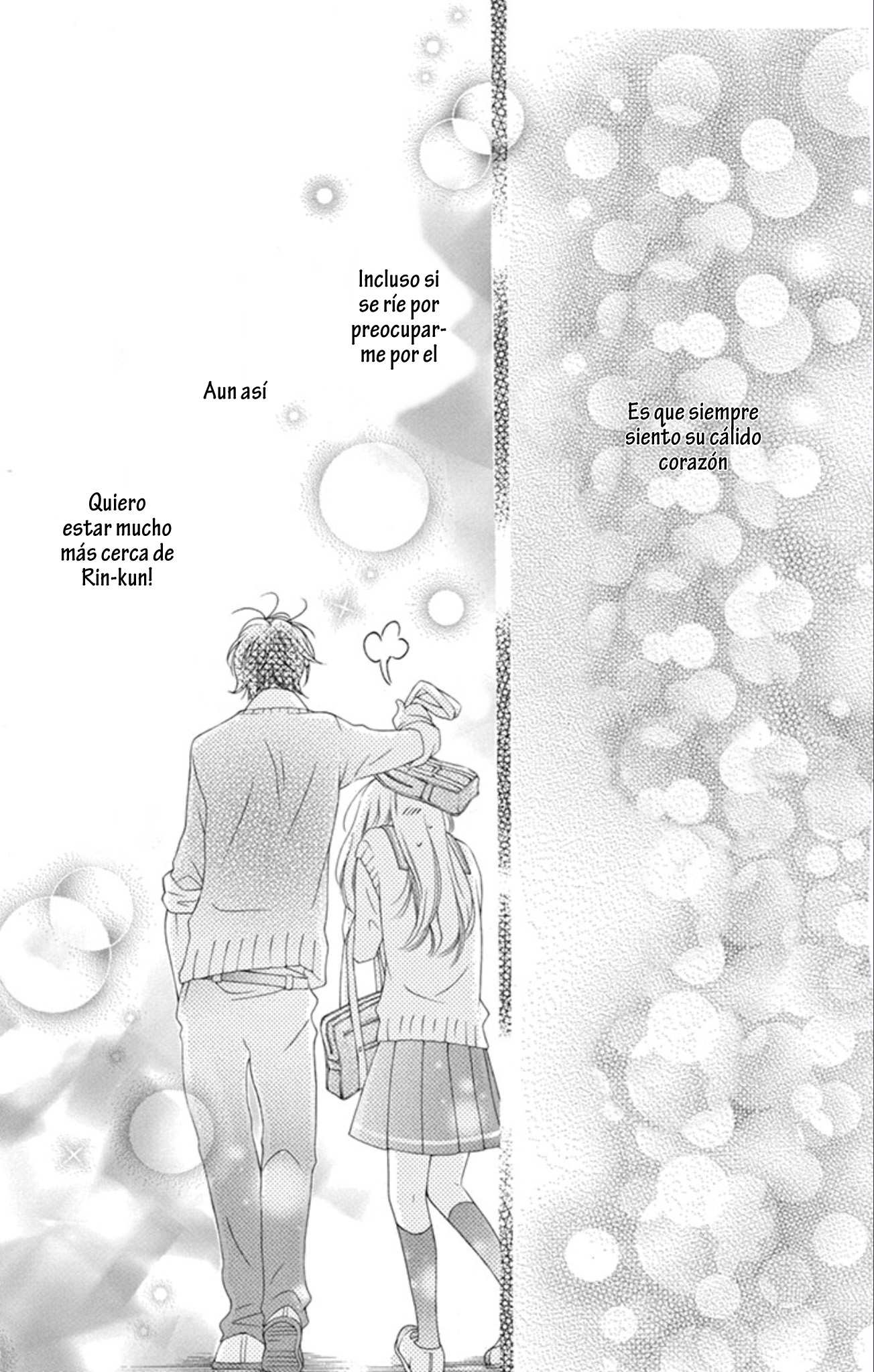 Uirabu. - Uiuishii Love no Ohanashi Vol. 1 Ch. 3 第40页