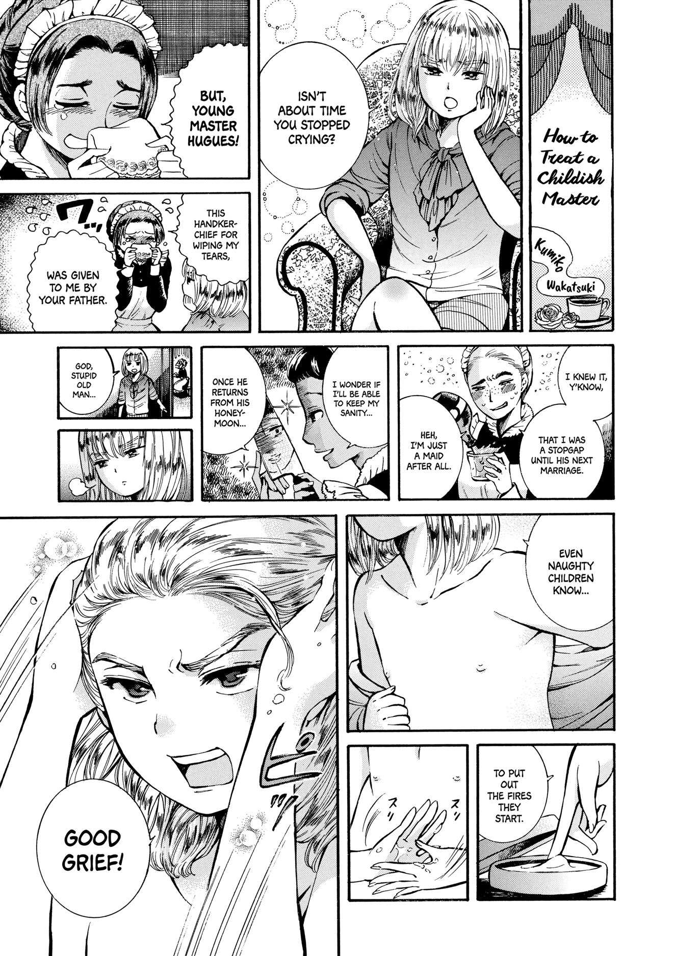 How to Treat a Childish Master 第1页
