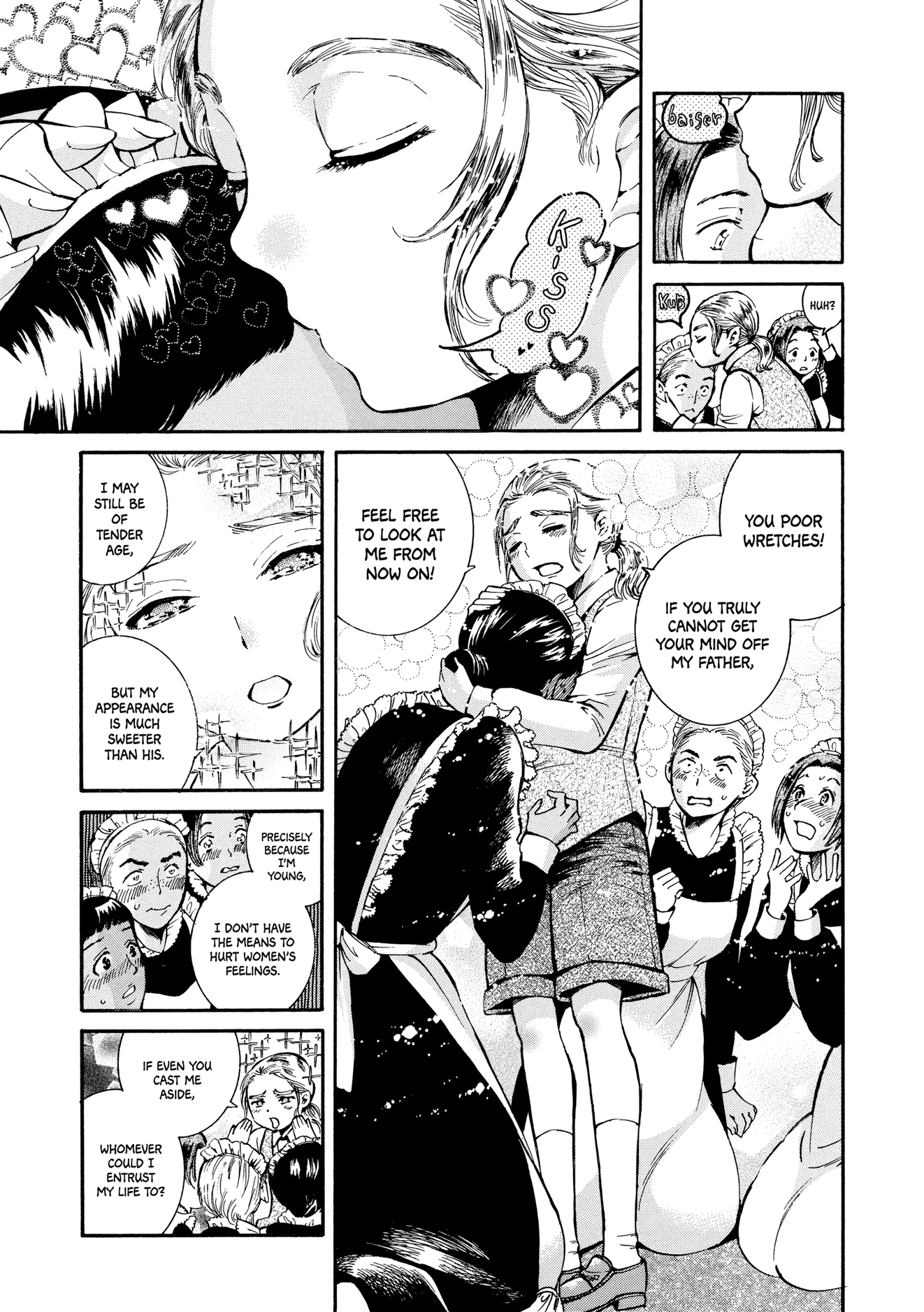 How to Treat a Childish Master 第3页