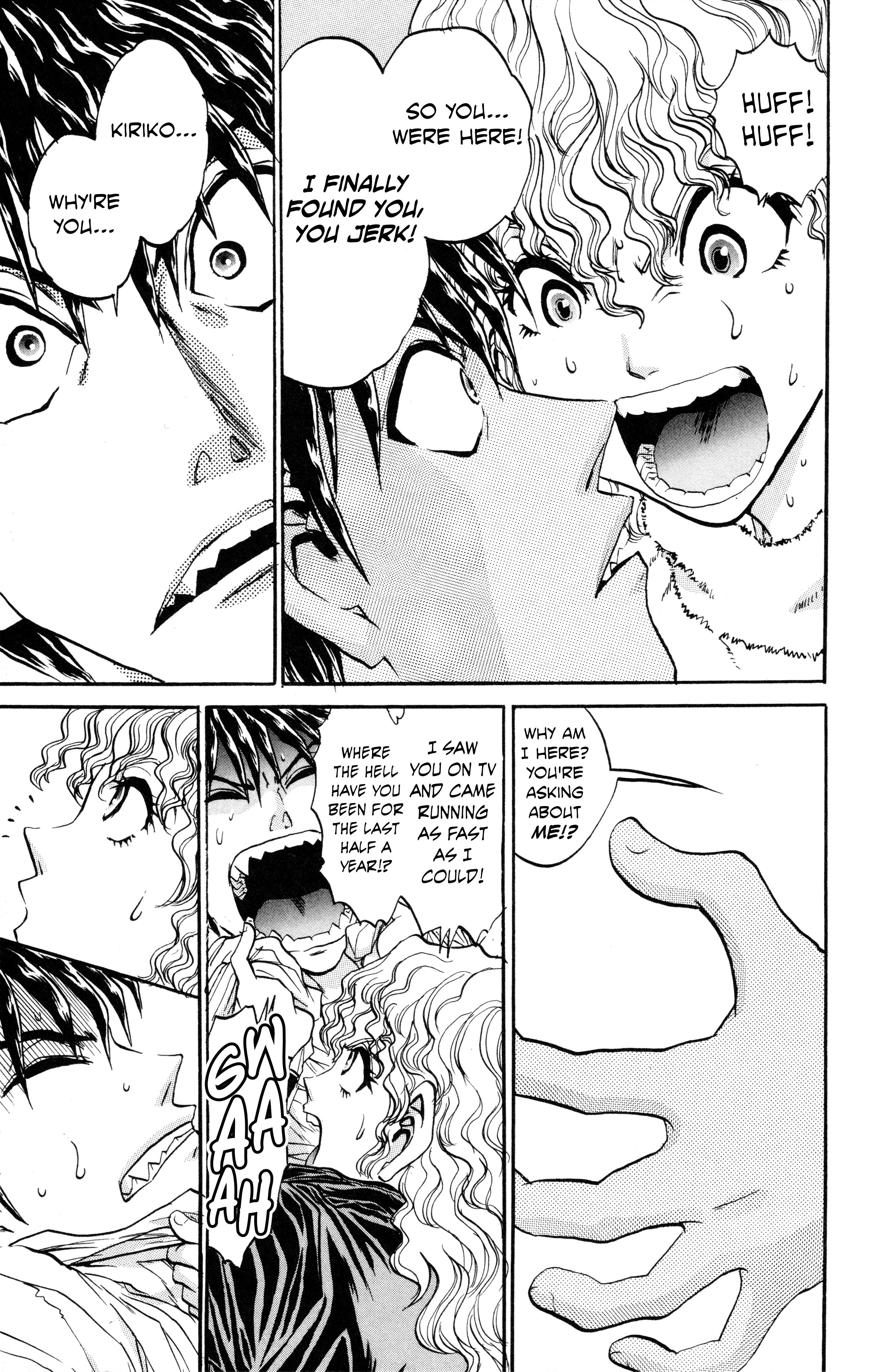 Tetsunabe no Jan! R: Choujou Sakusen Wounded Fallen Angel 第15页
