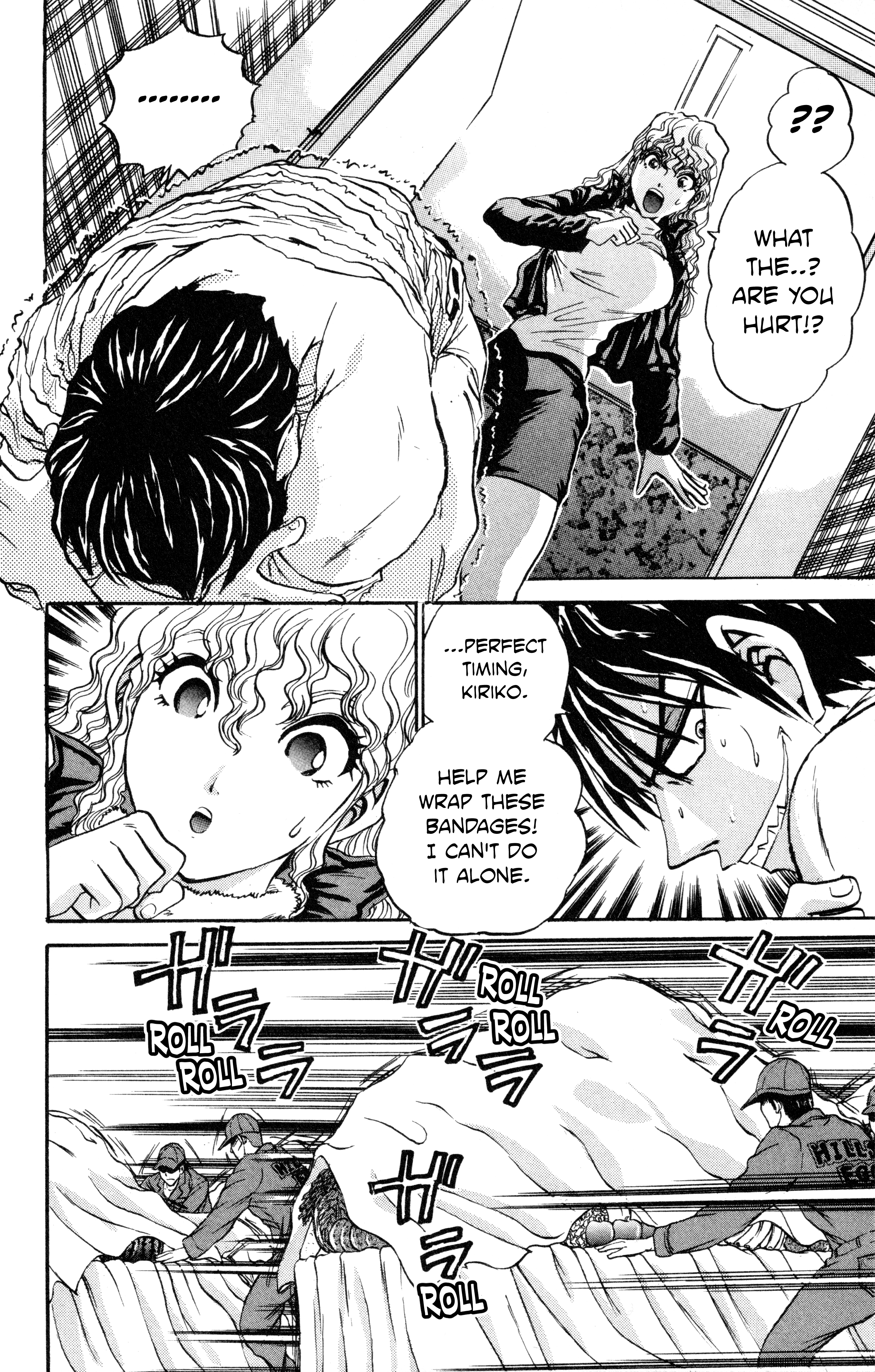 Tetsunabe no Jan! R: Choujou Sakusen Wounded Fallen Angel 第16页