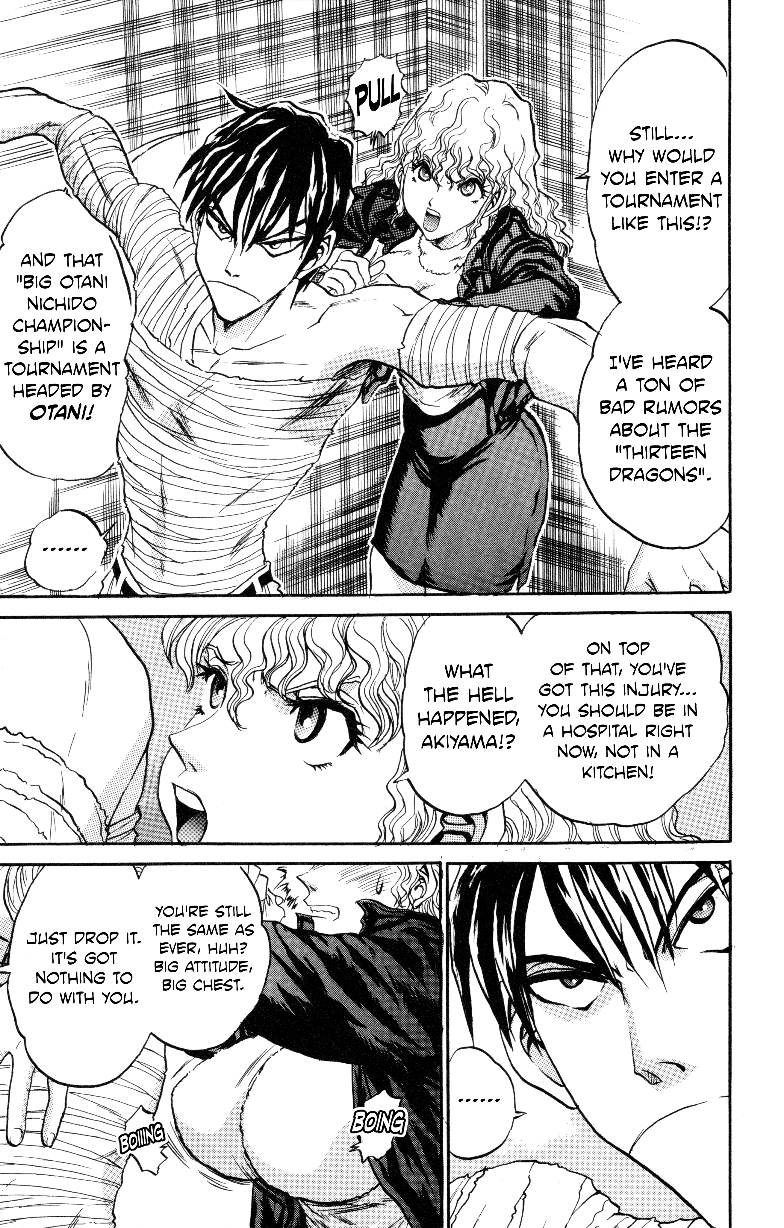 Tetsunabe no Jan! R: Choujou Sakusen Wounded Fallen Angel 第19页