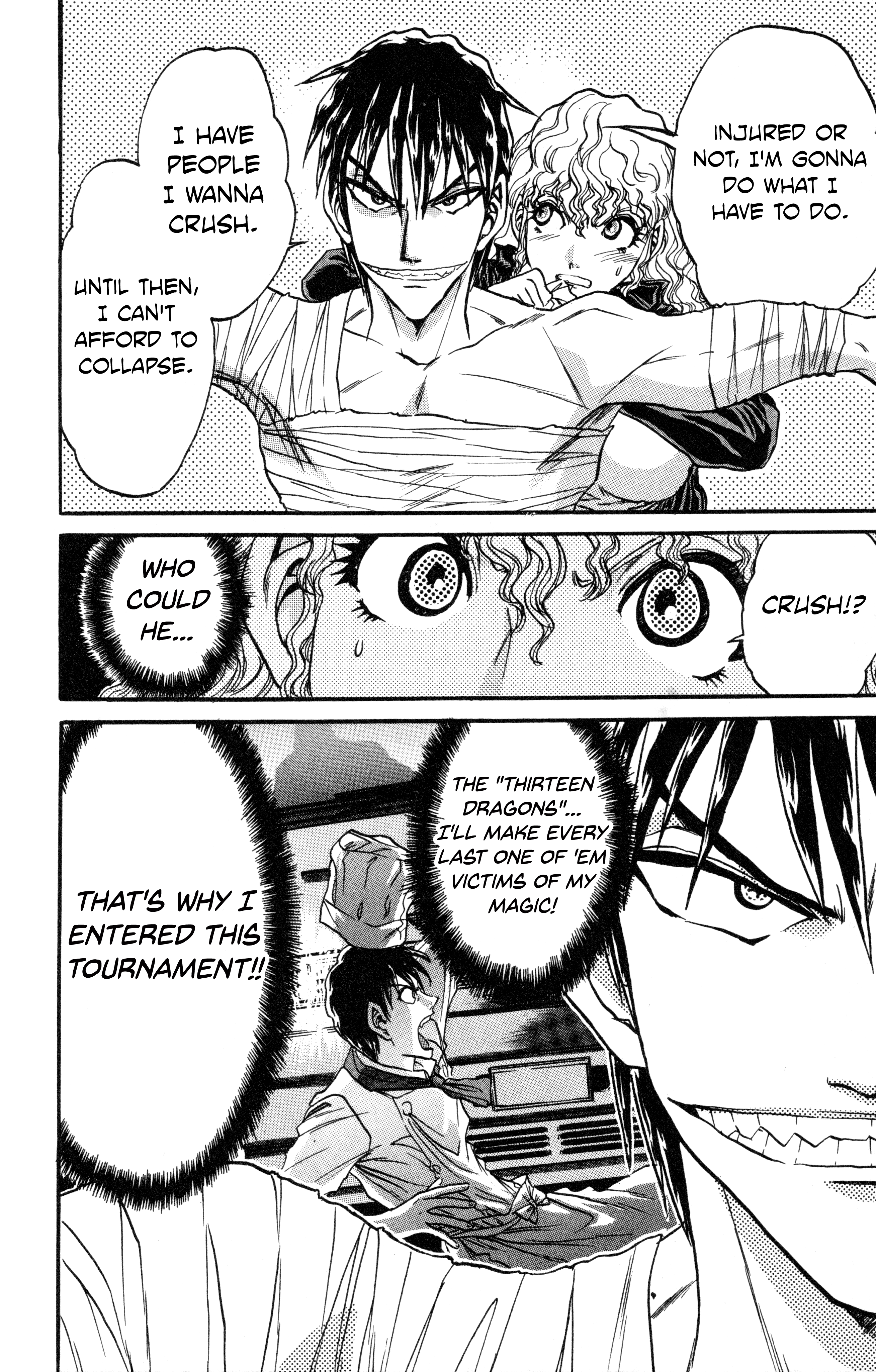 Tetsunabe no Jan! R: Choujou Sakusen Wounded Fallen Angel 第20页