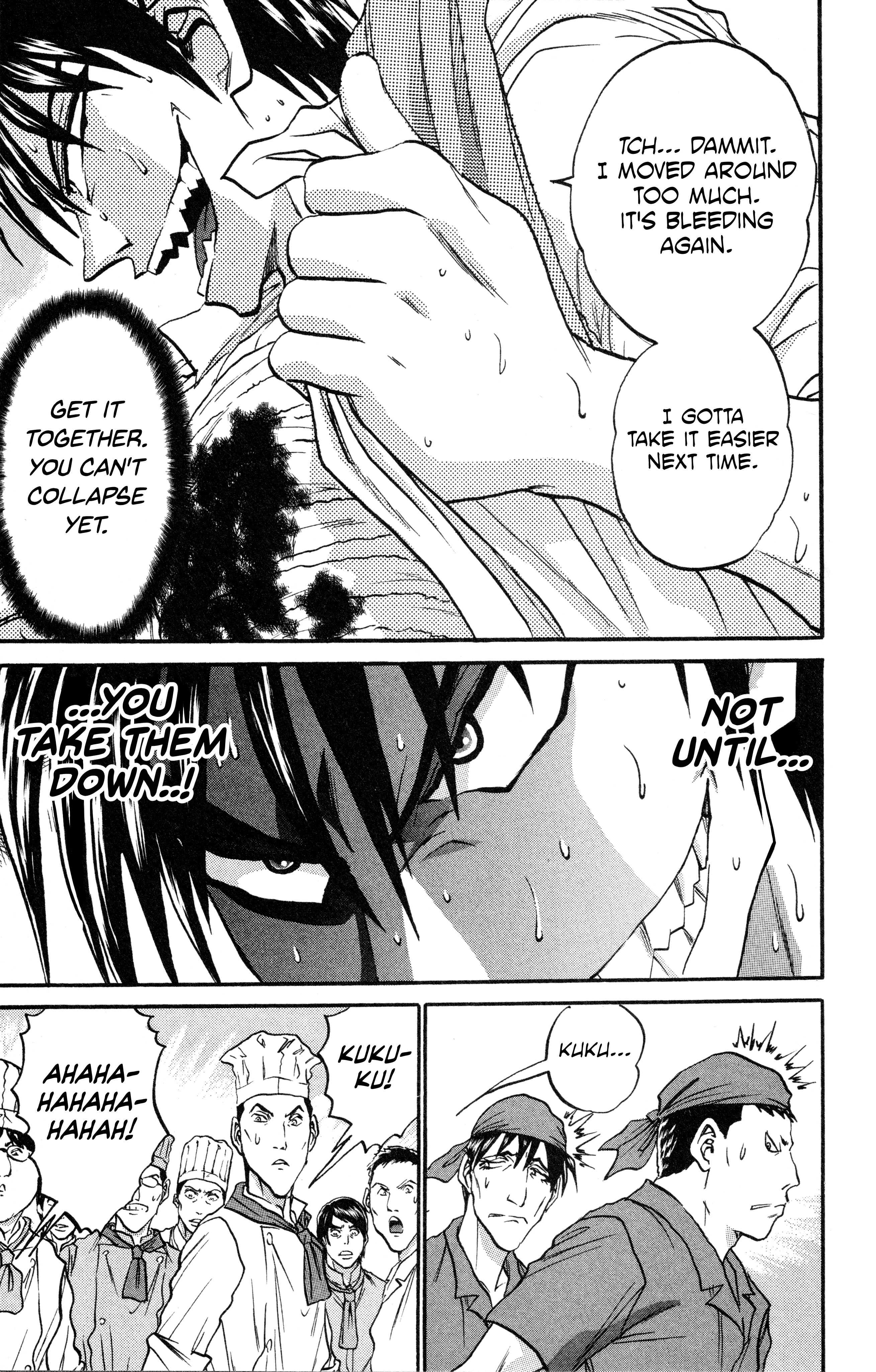 Tetsunabe no Jan! R: Choujou Sakusen Wounded Fallen Angel 第5页
