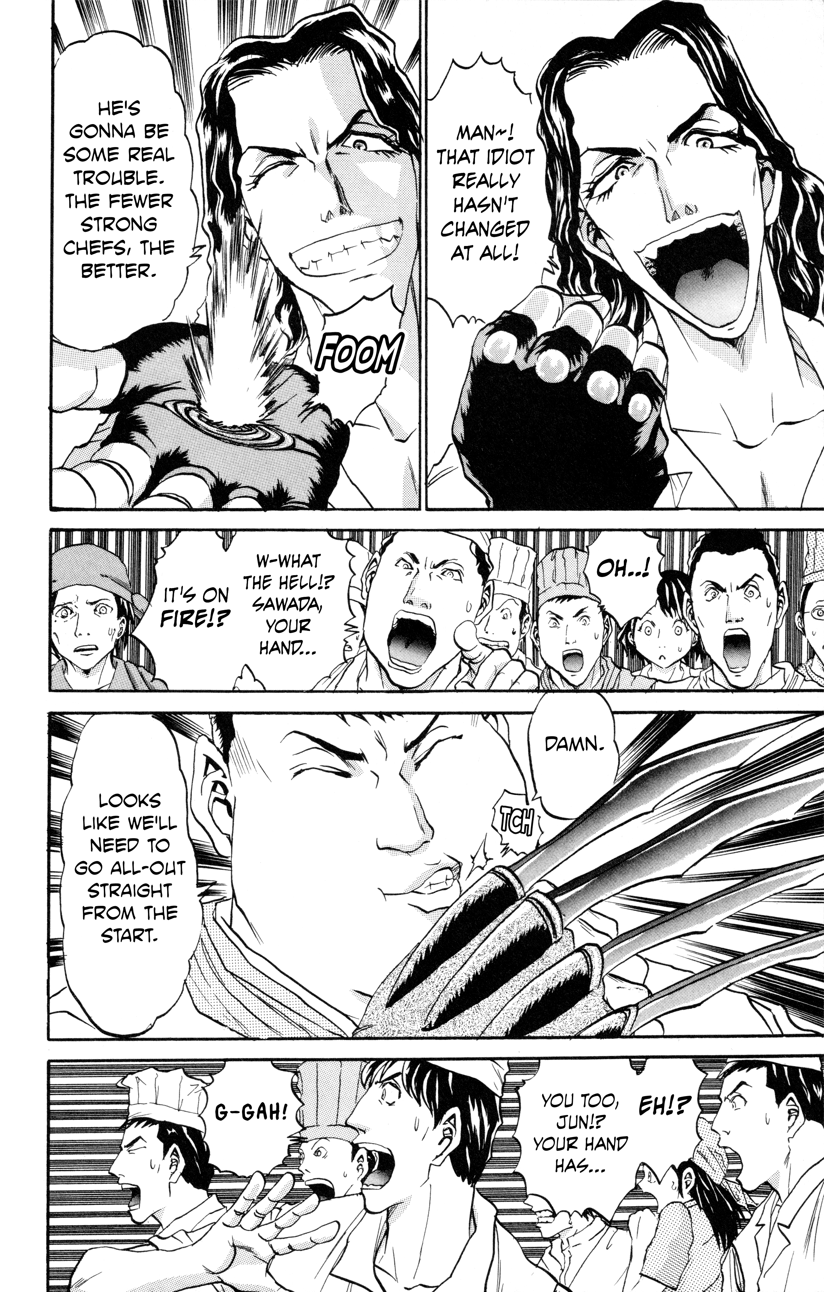 Tetsunabe no Jan! R: Choujou Sakusen Wounded Fallen Angel 第6页
