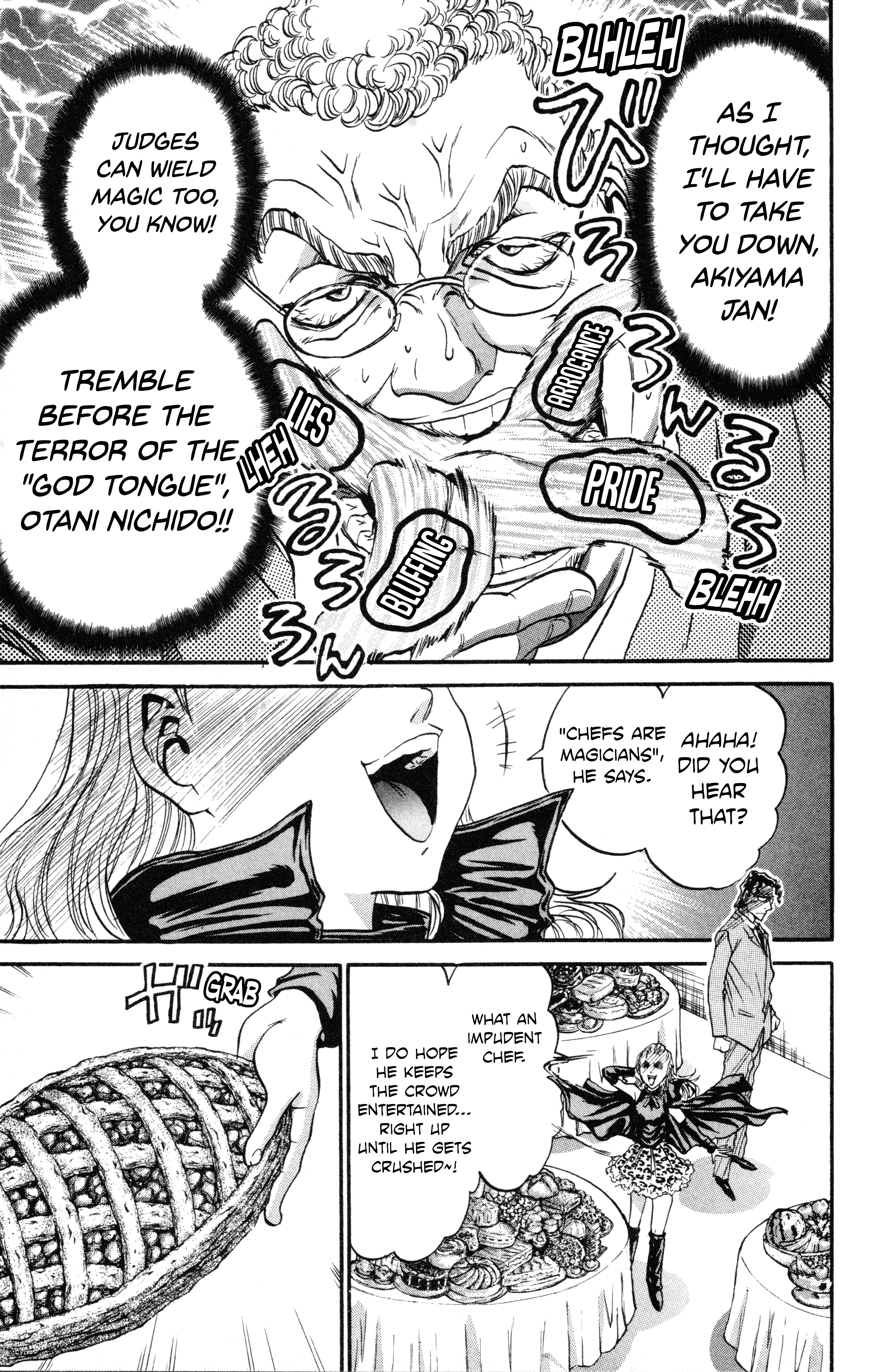 Tetsunabe no Jan! R: Choujou Sakusen Wounded Fallen Angel 第9页