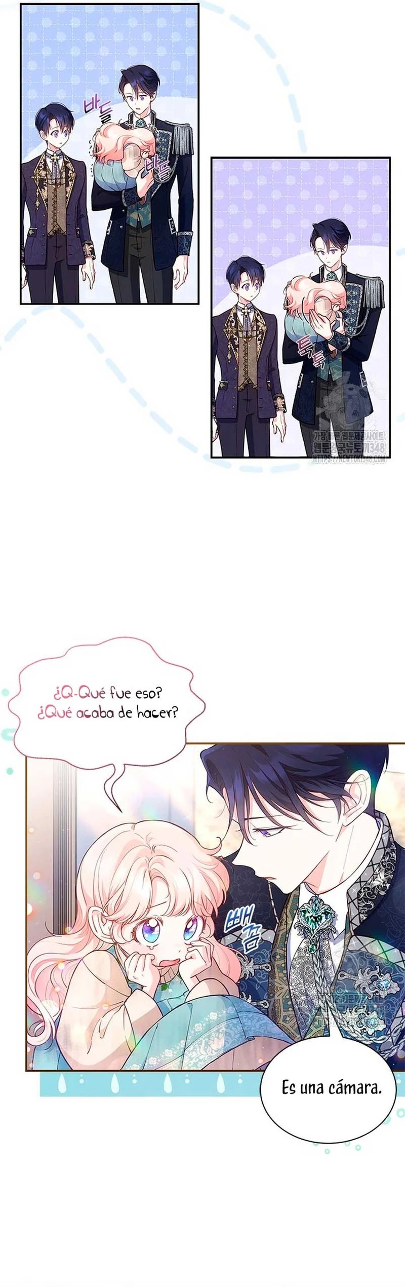 Obsessed With Shuelina Vol. 1 Ch. 3 第15页
