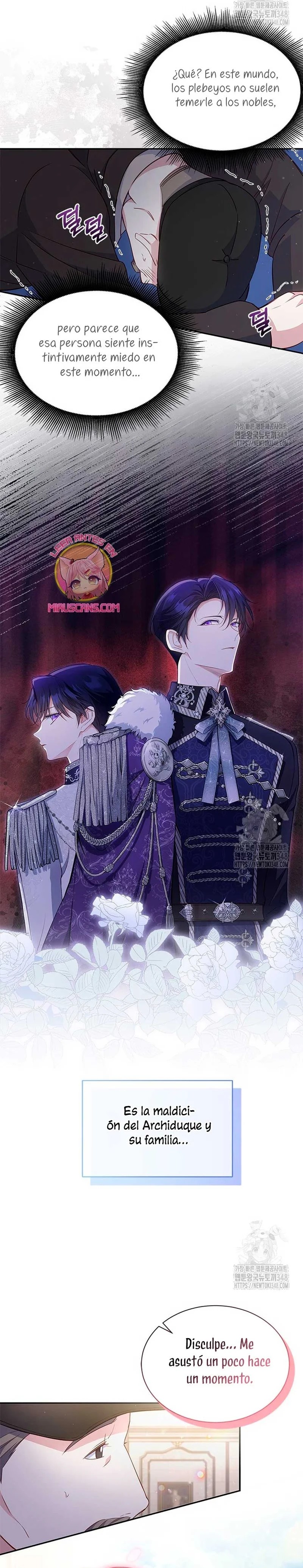 Obsessed With Shuelina Vol. 1 Ch. 3 第17页