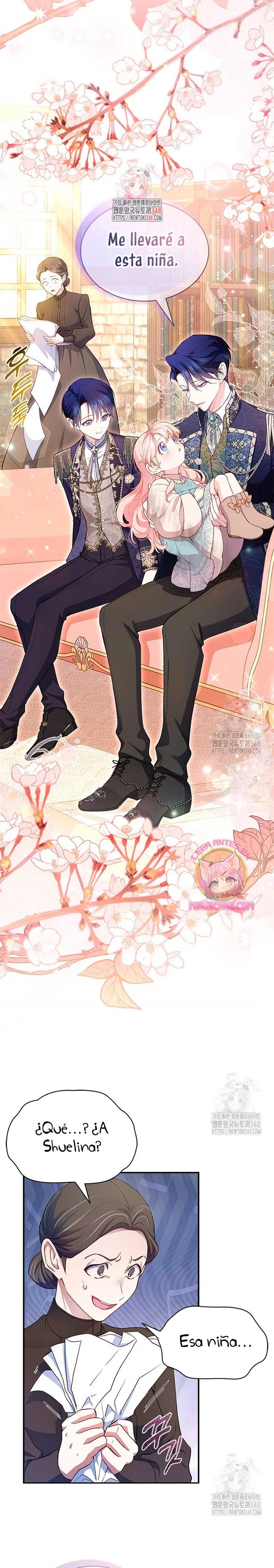 Obsessed With Shuelina Vol. 1 Ch. 3 第3页
