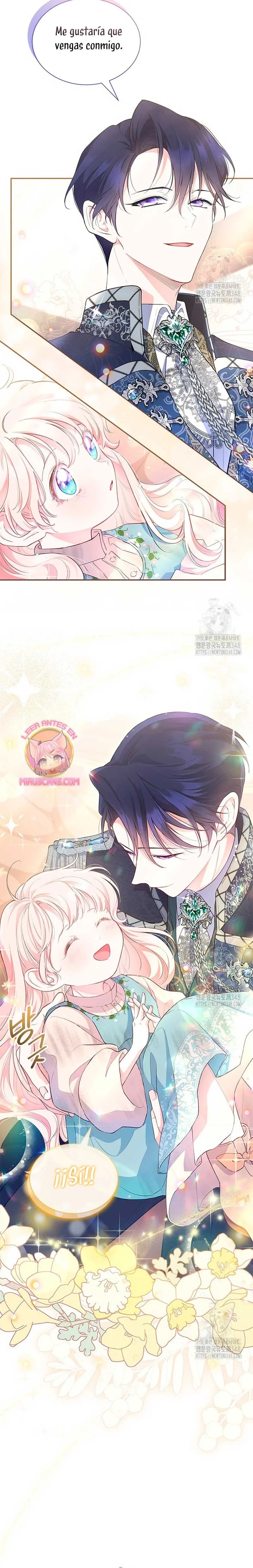 Obsessed With Shuelina Vol. 1 Ch. 3 第4页