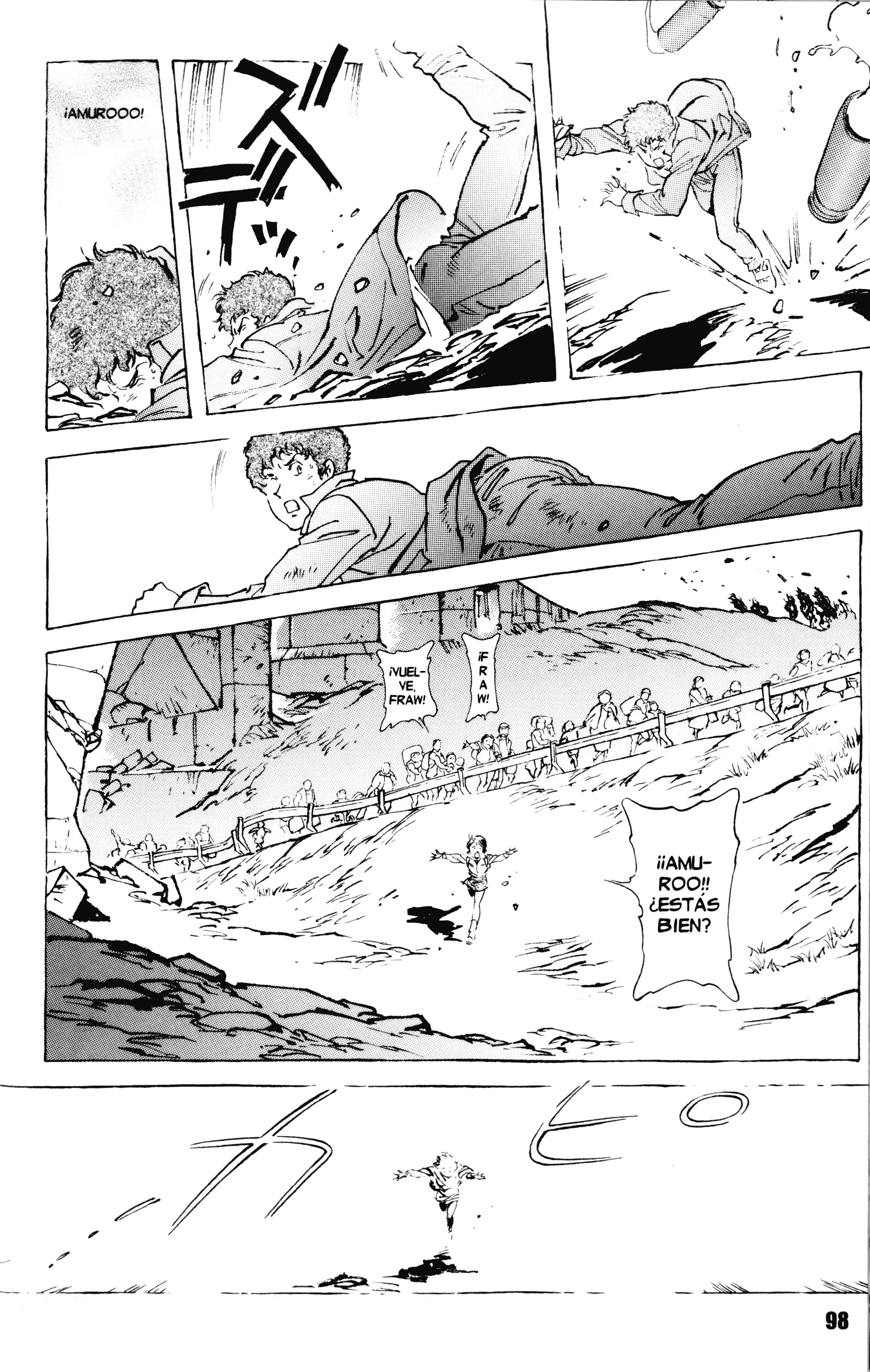 Mobile Suit Gundam - The Origin The Origin: Sección II 第50页