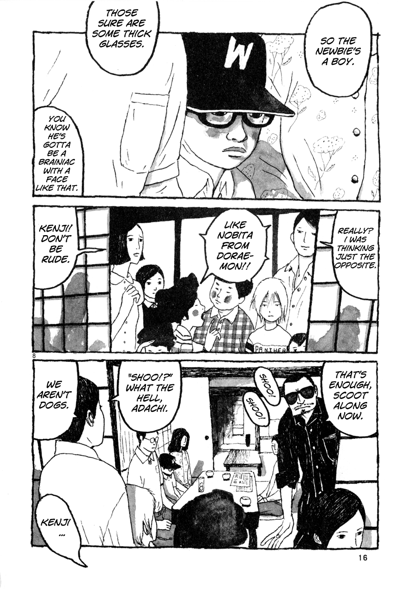 Sunny "I Wonder Where Yokohama Is." "Beats Me... Somewhere near Tokyo?" 第15页