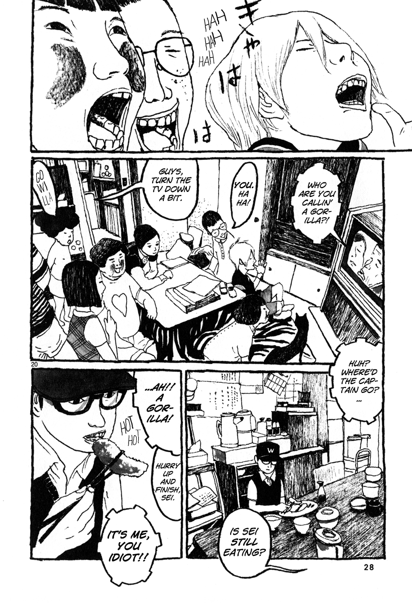 Sunny "I Wonder Where Yokohama Is." "Beats Me... Somewhere near Tokyo?" 第27页
