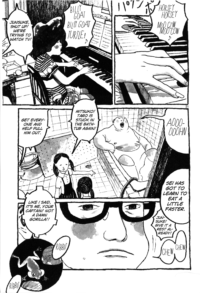 Sunny "I Wonder Where Yokohama Is." "Beats Me... Somewhere near Tokyo?" 第28页