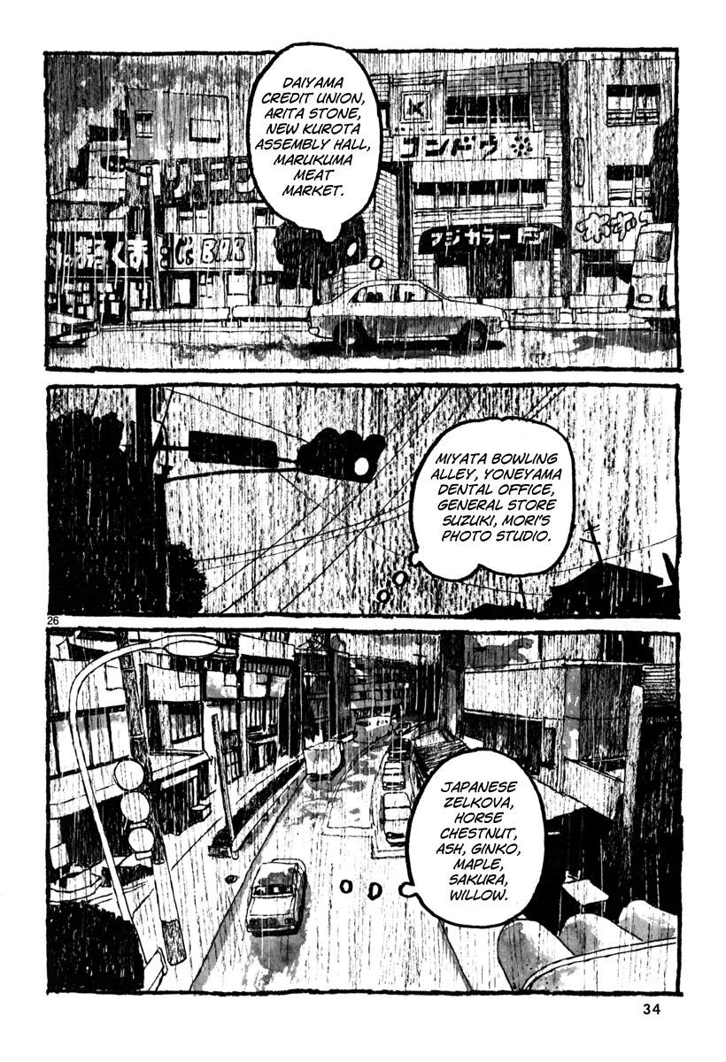 Sunny "I Wonder Where Yokohama Is." "Beats Me... Somewhere near Tokyo?" 第33页