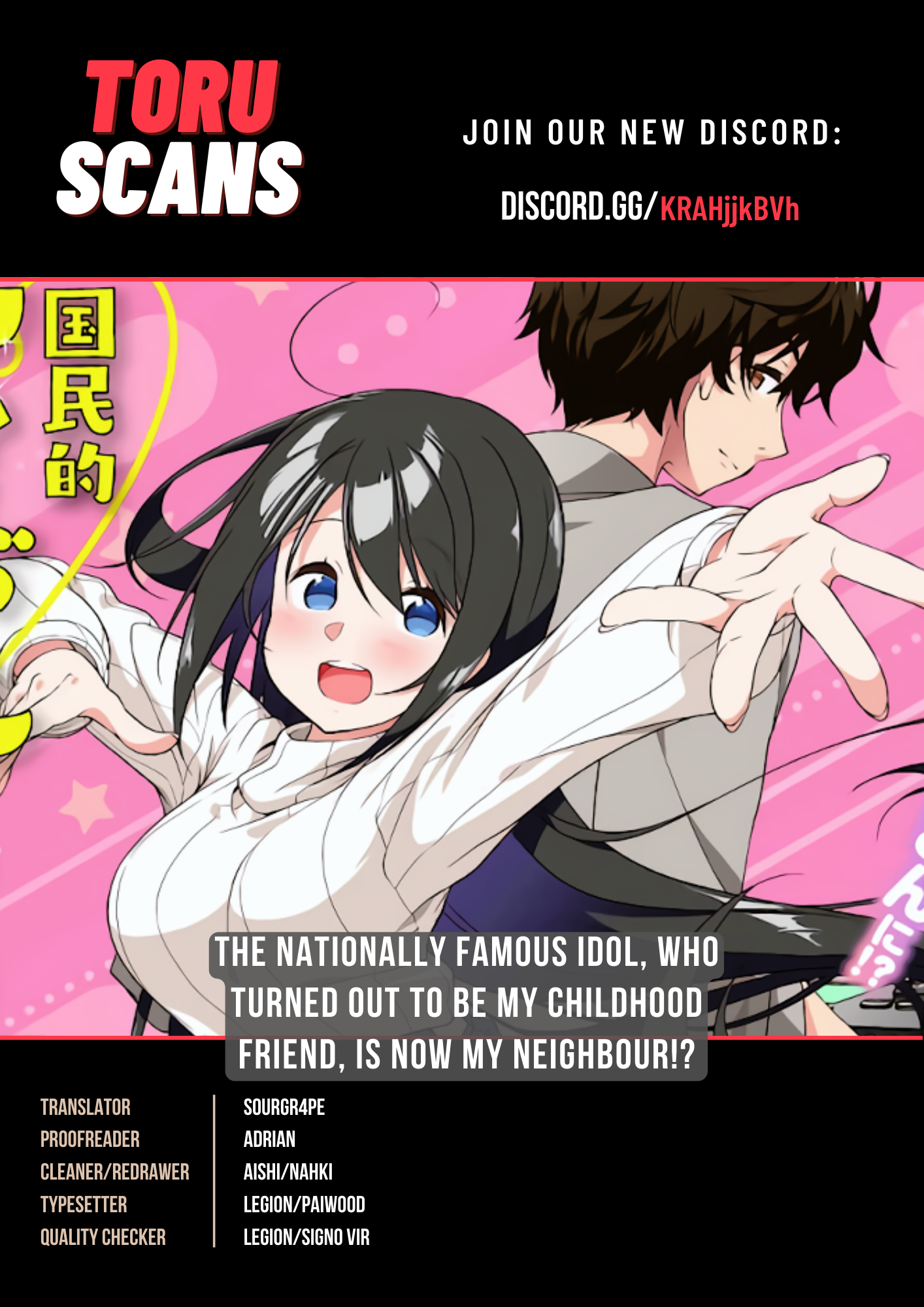 Kokumin-teki Idol ni natta Osana-Najimi ga Boro-Apart ni Sunderu Ore no Tonari ni Hikkoshitekita Ken 第1页