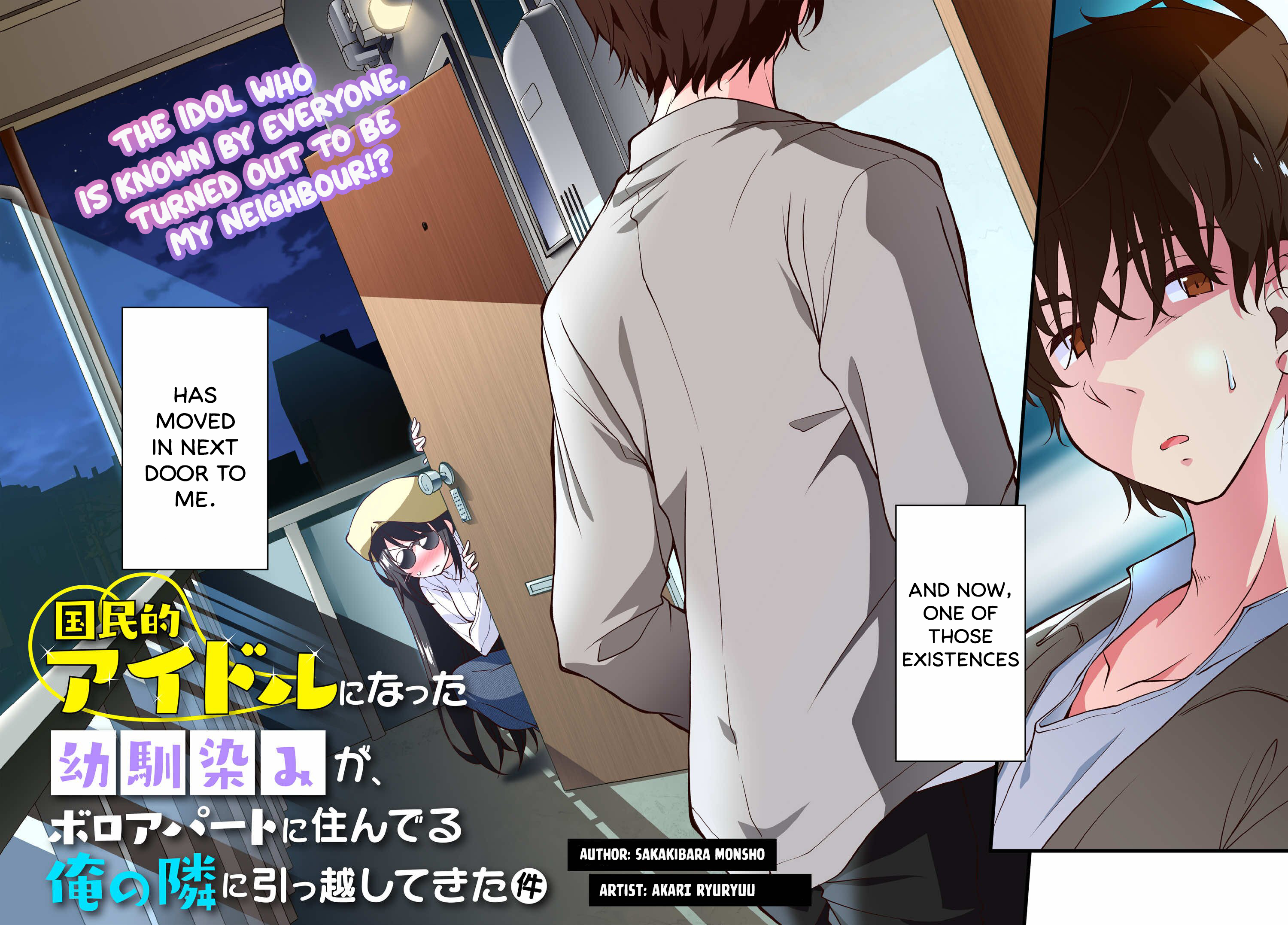 Kokumin-teki Idol ni natta Osana-Najimi ga Boro-Apart ni Sunderu Ore no Tonari ni Hikkoshitekita Ken 第3页