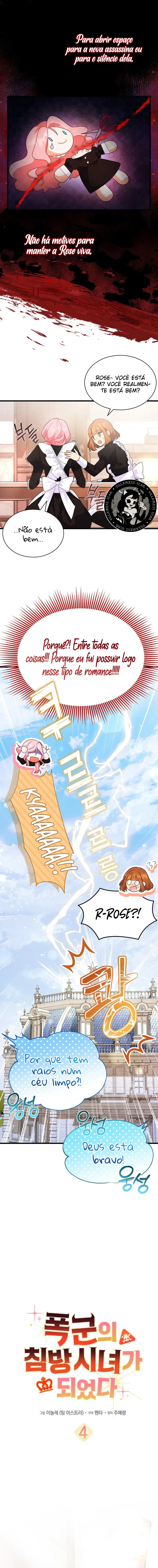I Became the Tyrant's Chambermaid Ch. 4 第4页