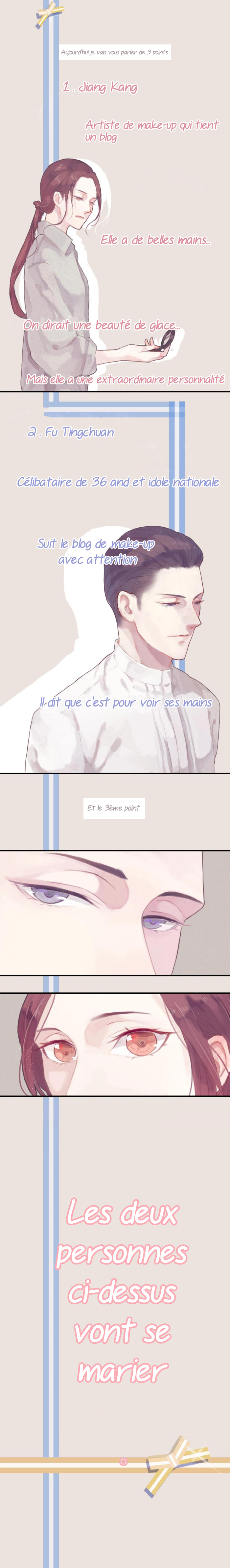 Give Me Your Hands 第2页