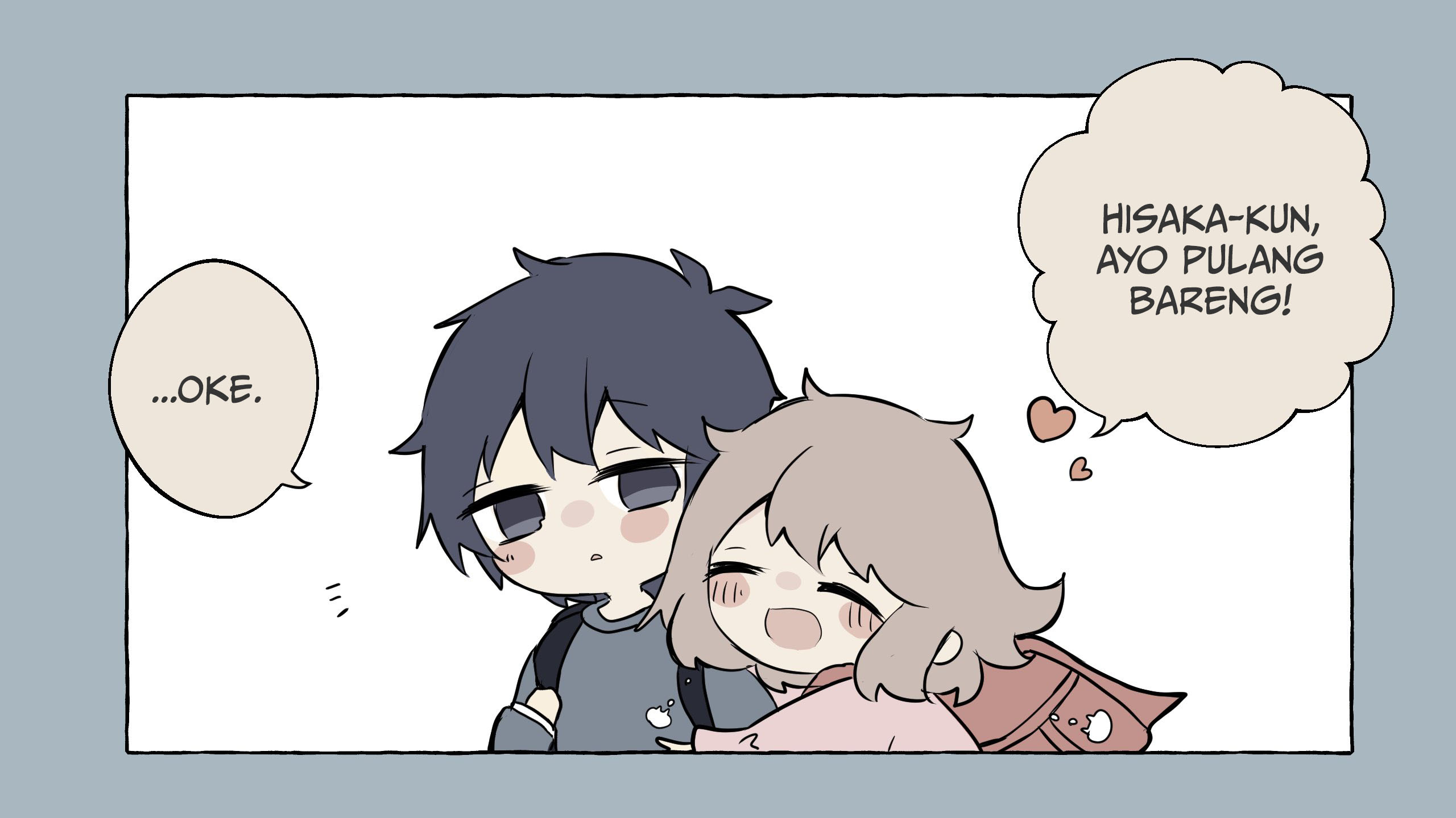 Kimi wa dakishimete kurenai 第1页