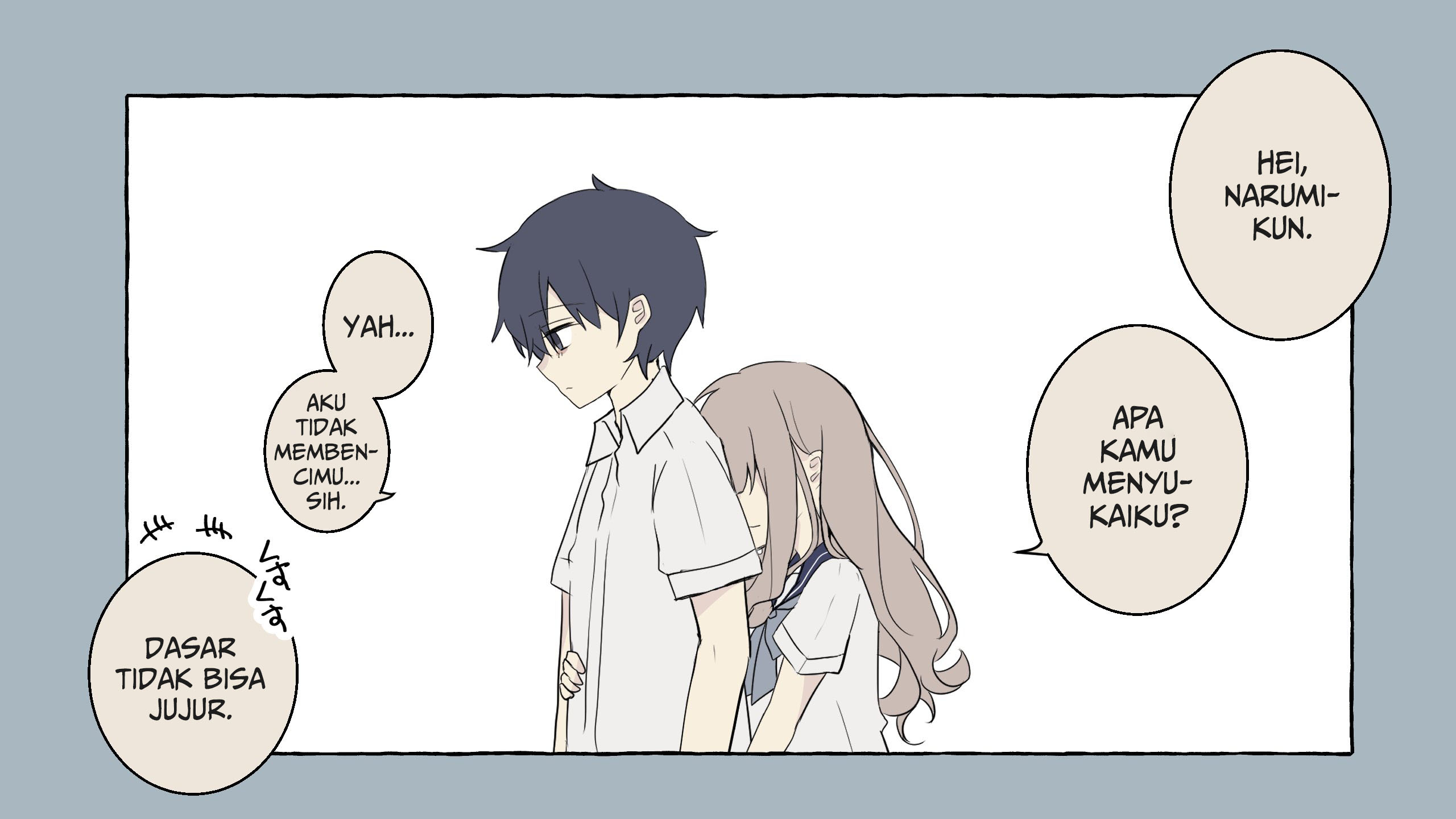 Kimi wa dakishimete kurenai 第3页