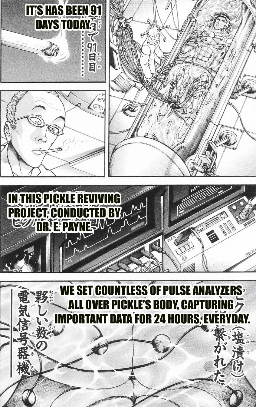 Hanma Baki Vol. 10.5 Ch. 1 第23页