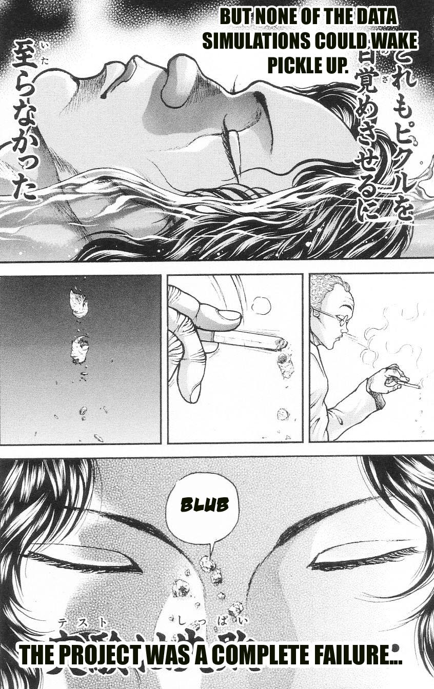 Hanma Baki Vol. 10.5 Ch. 1 第25页