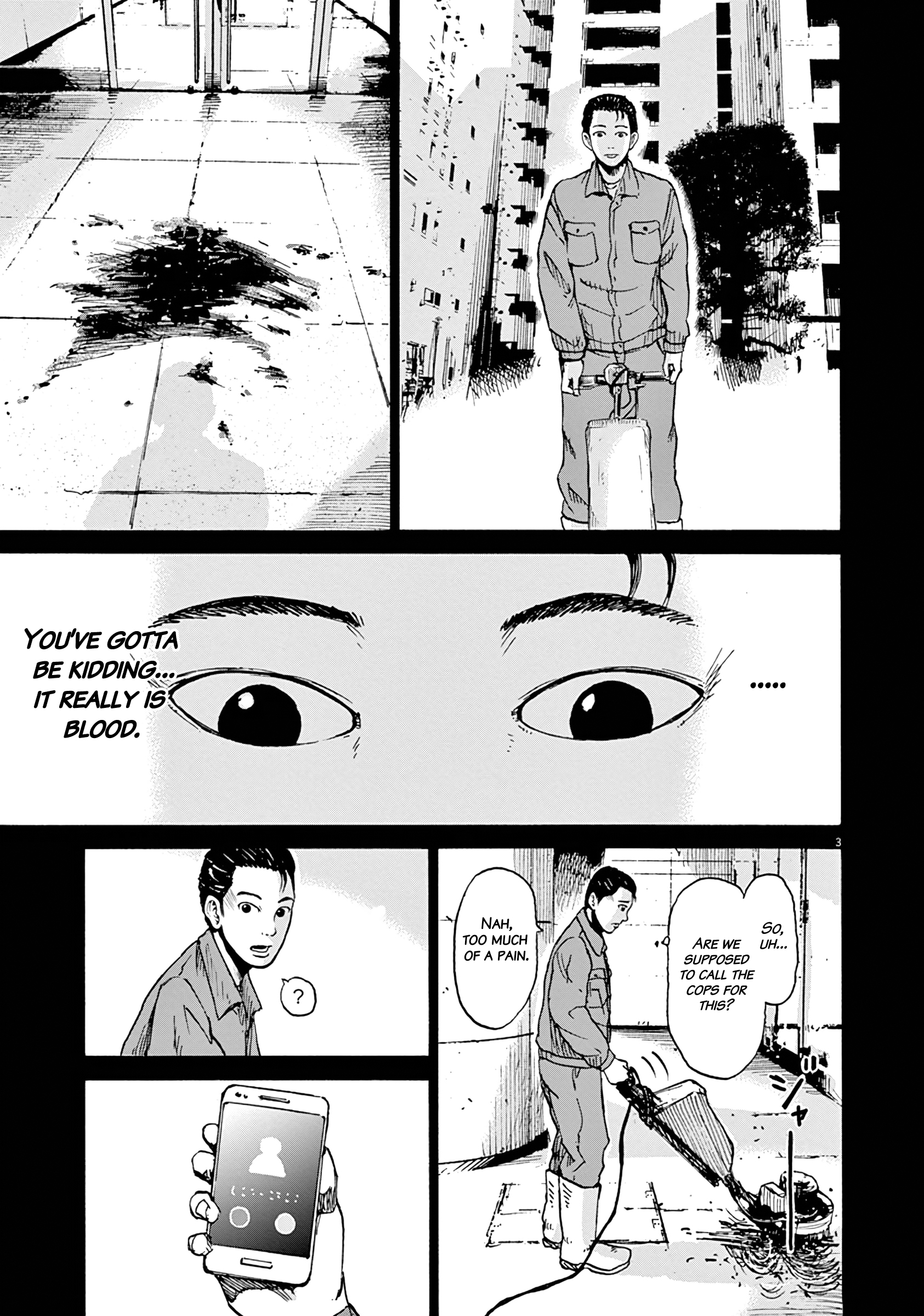 Kuufuku na Bokura Barefaced 第3页