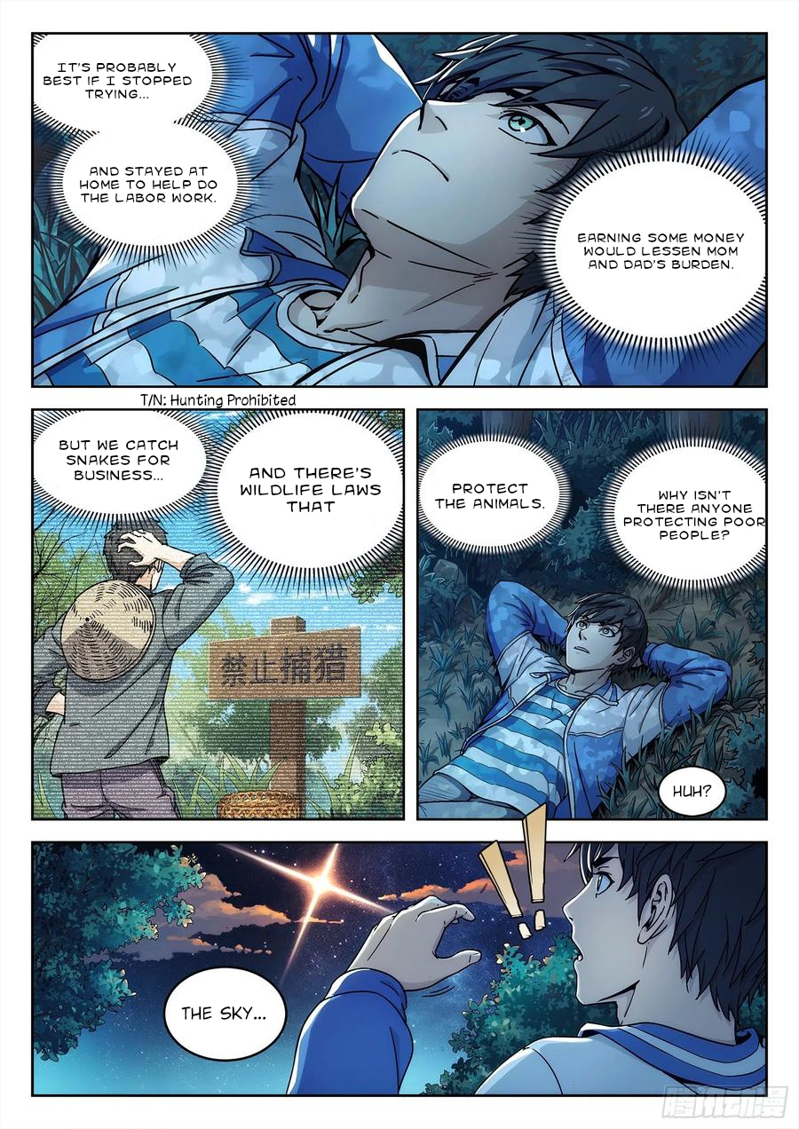 Beyond the Sky Han Qingyu of Feng Longao 第12页