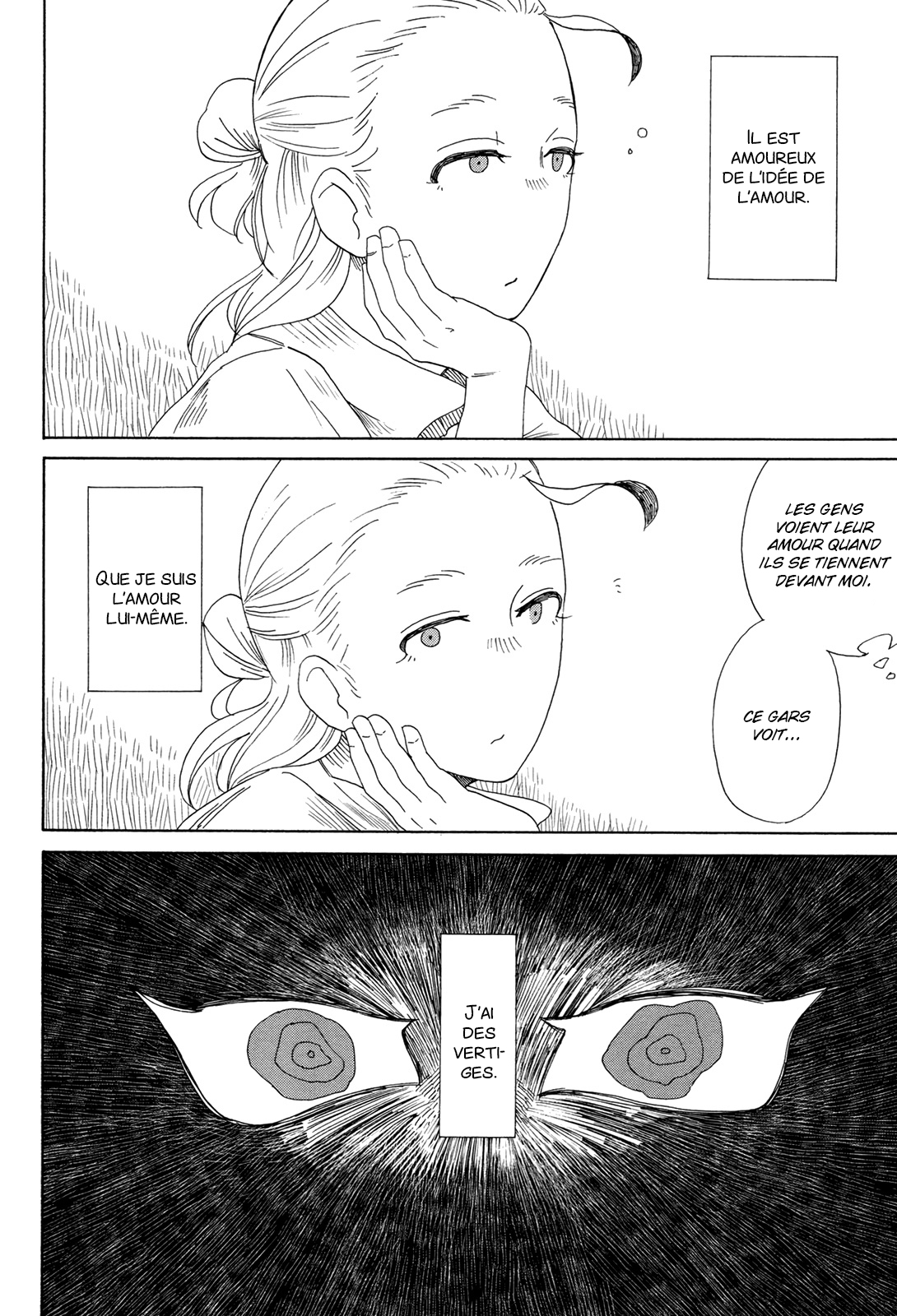 Life Is Full of Good-byes Paréidolie à l'aube 第17页